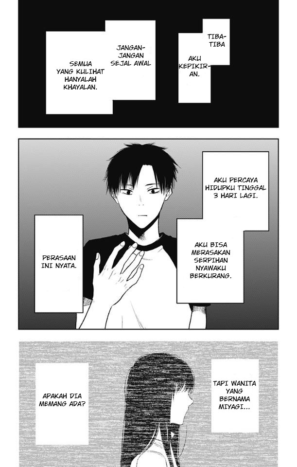 Jumyou wo Kaitotte Moratta. Ichinen ni Tsuki, Ichimanen de. Chapter 16 Image 10