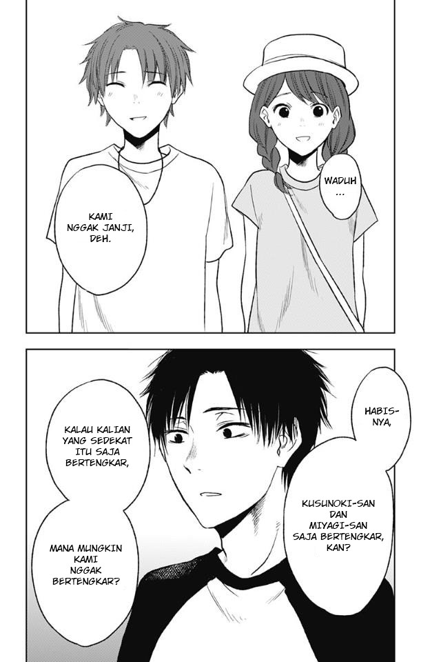 Jumyou wo Kaitotte Moratta. Ichinen ni Tsuki, Ichimanen de. Chapter 16 Image 15