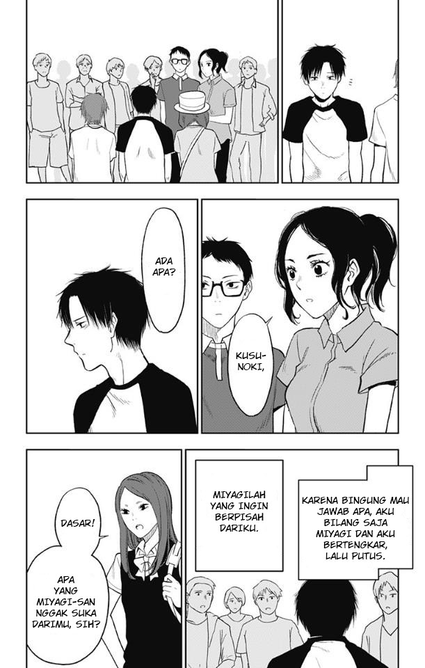 Jumyou wo Kaitotte Moratta. Ichinen ni Tsuki, Ichimanen de. Chapter 16 Image 19