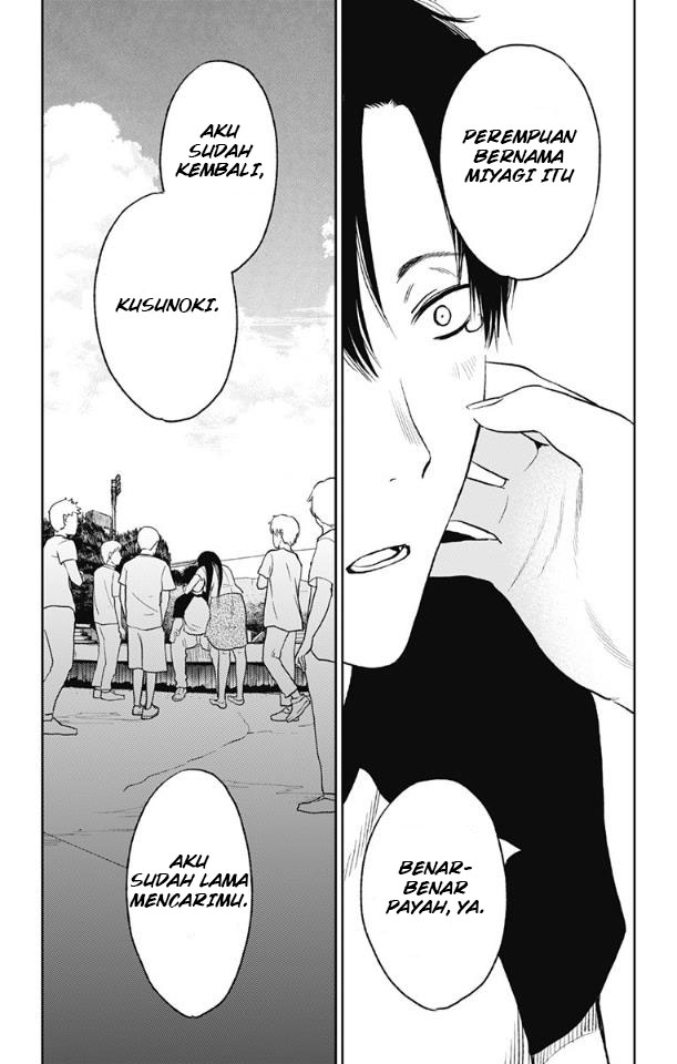 Jumyou wo Kaitotte Moratta. Ichinen ni Tsuki, Ichimanen de. Chapter 16 Image 24