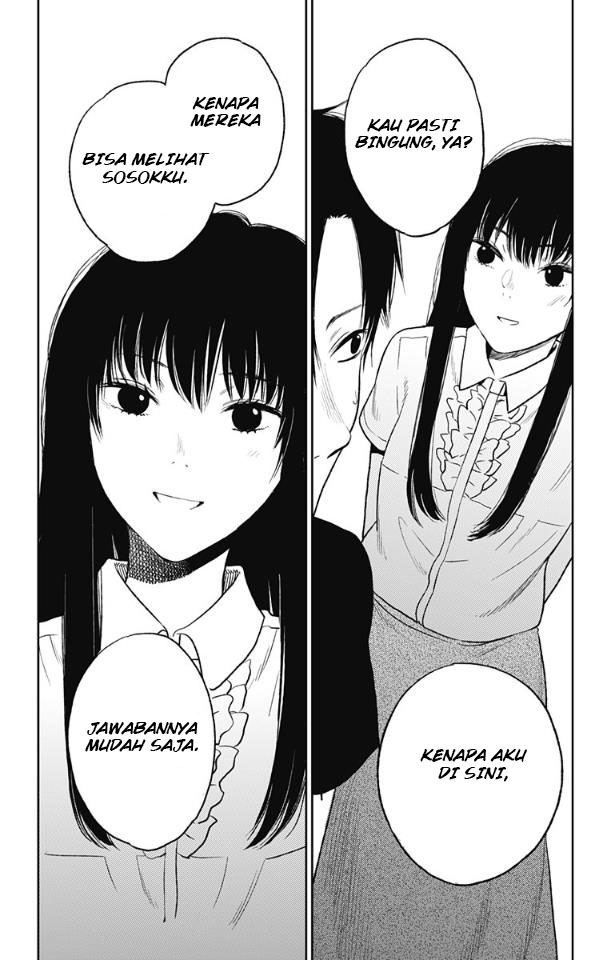 Jumyou wo Kaitotte Moratta. Ichinen ni Tsuki, Ichimanen de. Chapter 16 Image 29