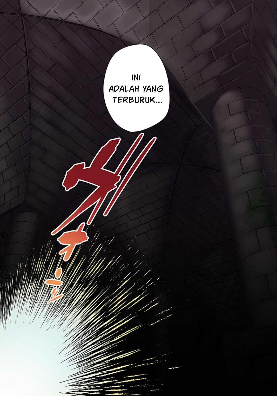 Ore no Level Up ga Okashii! ~Dekiru Otoko no Isekai Tensei~ Chapter 11 Image 2