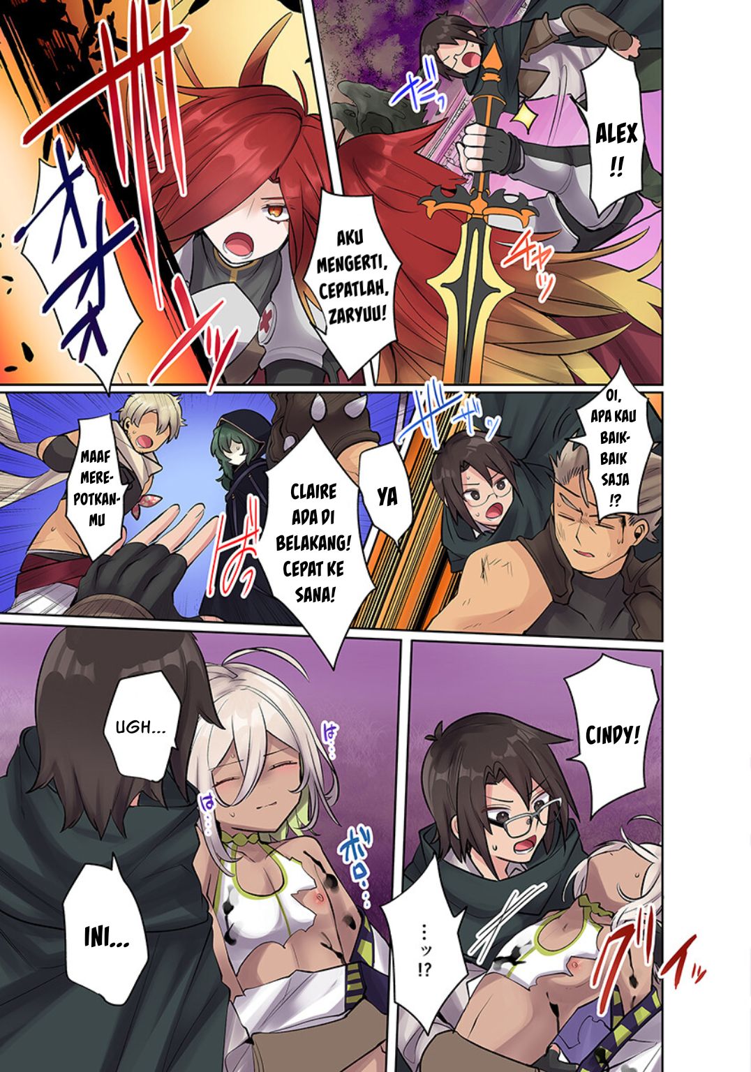 Ore no Level Up ga Okashii! ~Dekiru Otoko no Isekai Tensei~ Chapter 14 Image 11