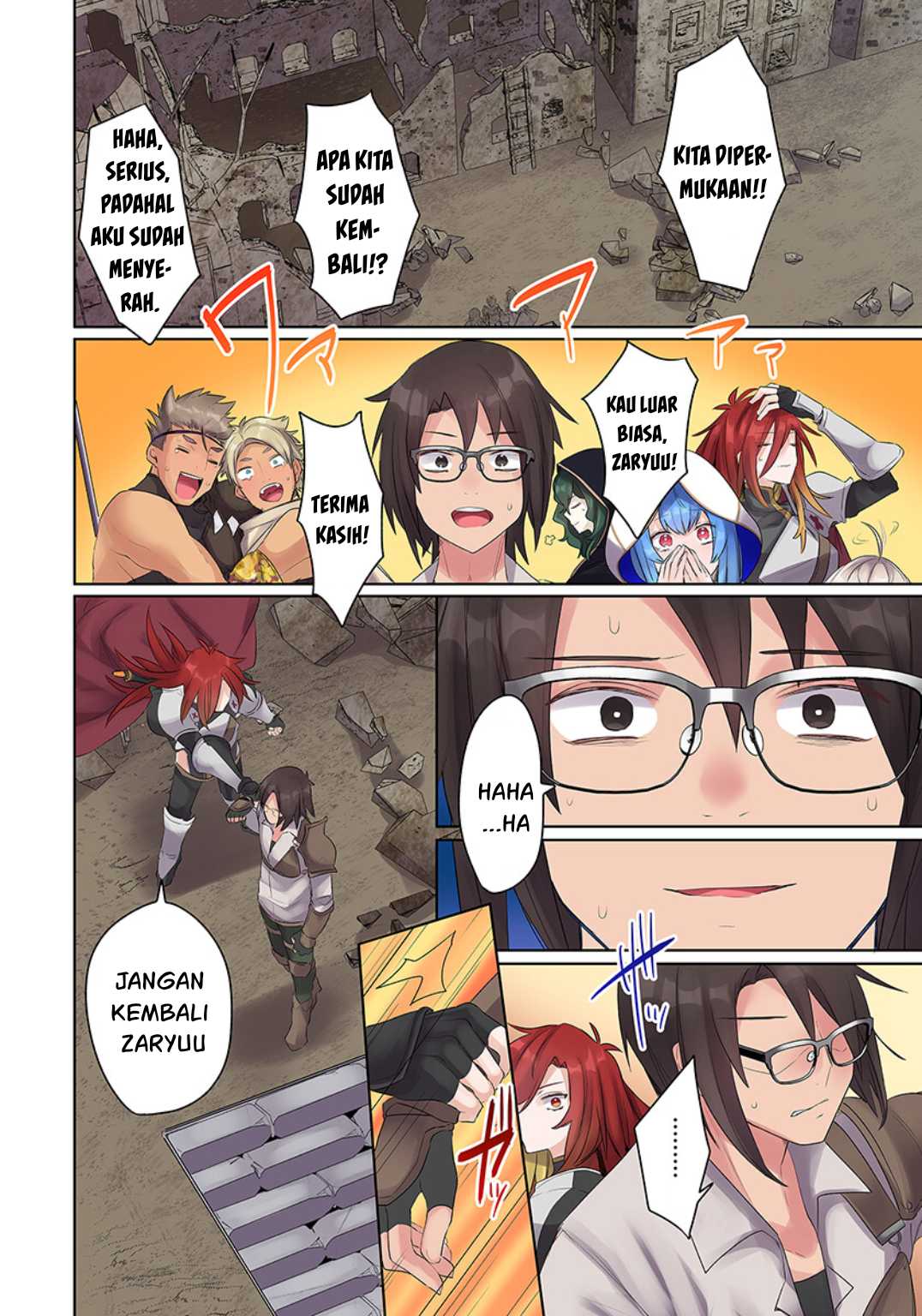 Ore no Level Up ga Okashii! ~Dekiru Otoko no Isekai Tensei~ Chapter 15 Image 14