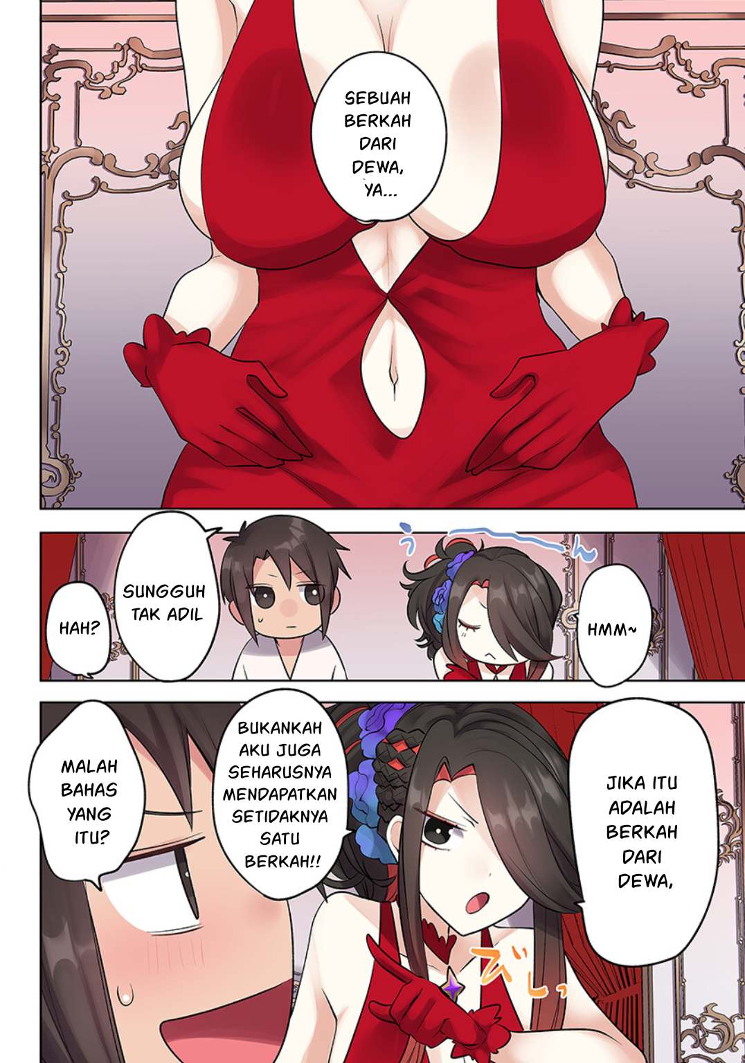 Ore no Level Up ga Okashii! ~Dekiru Otoko no Isekai Tensei~ Chapter 19 Image 4
