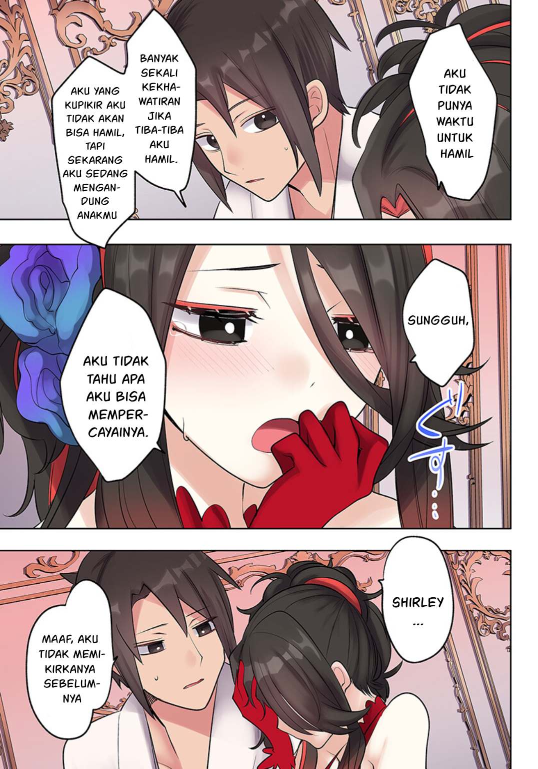 Ore no Level Up ga Okashii! ~Dekiru Otoko no Isekai Tensei~ Chapter 19 Image 5
