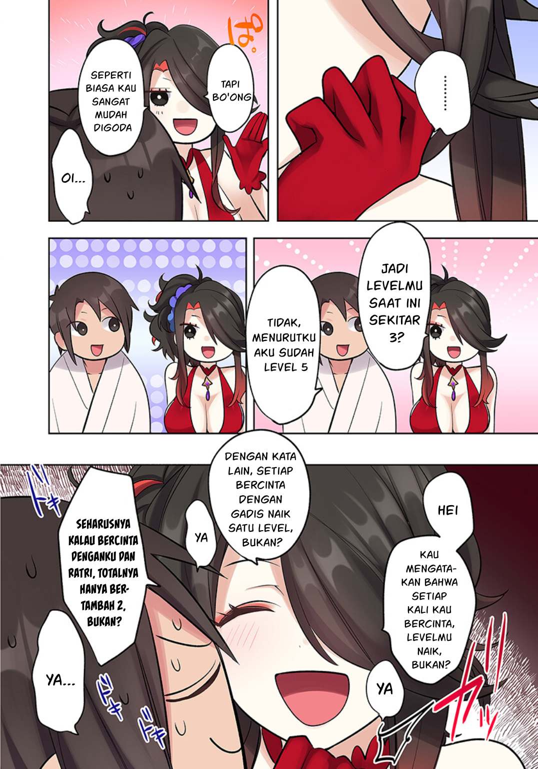 Ore no Level Up ga Okashii! ~Dekiru Otoko no Isekai Tensei~ Chapter 19 Image 6