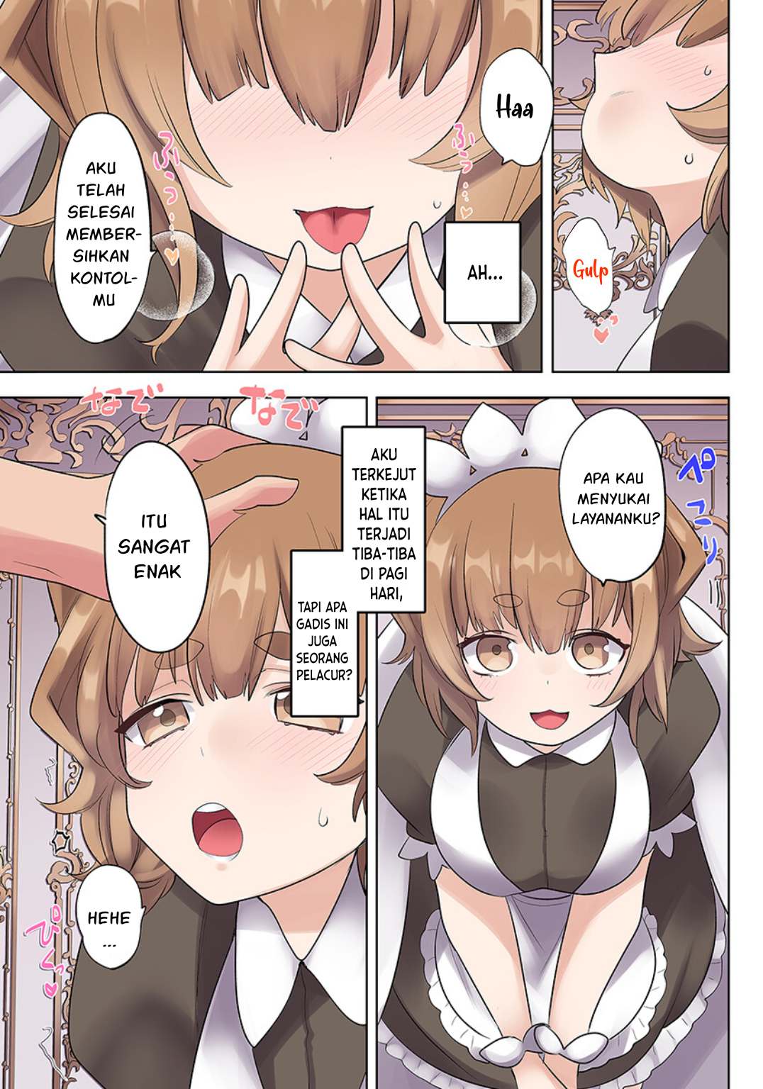 Ore no Level Up ga Okashii! ~Dekiru Otoko no Isekai Tensei~ Chapter 19 Image 15