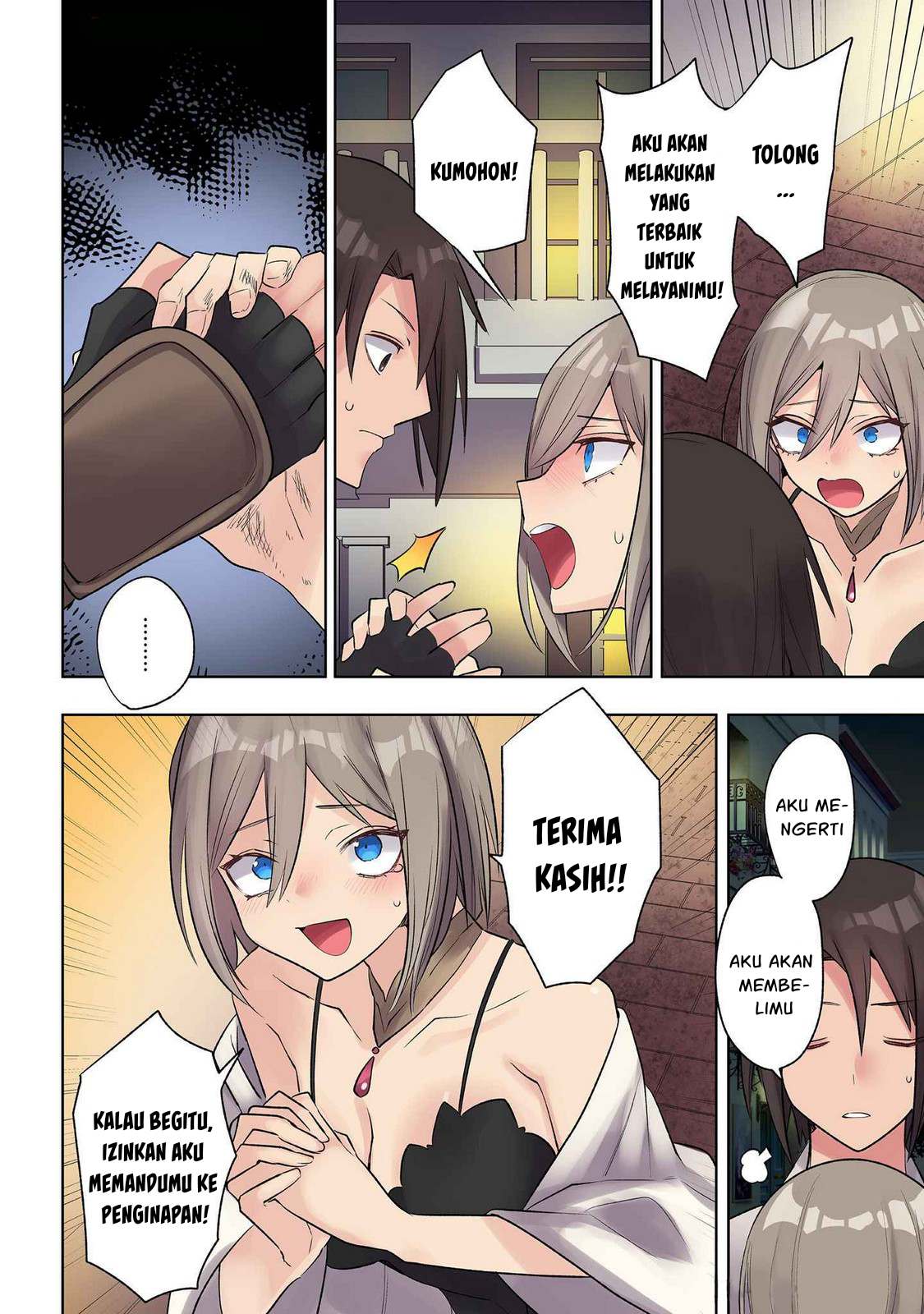 Ore no Level Up ga Okashii! ~Dekiru Otoko no Isekai Tensei~ Chapter 22 Image 12