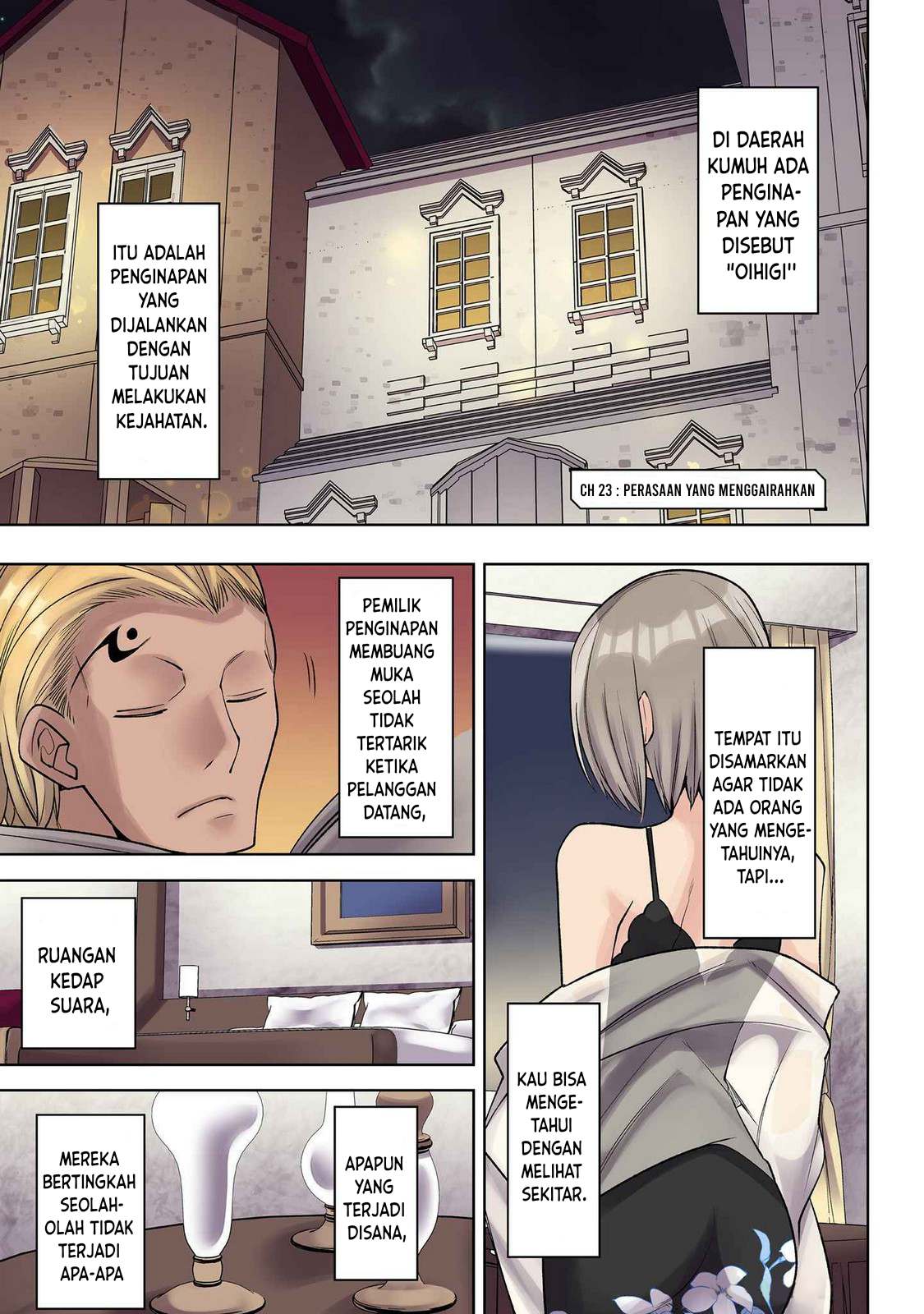 Ore no Level Up ga Okashii! ~Dekiru Otoko no Isekai Tensei~ Chapter 23 Image 1