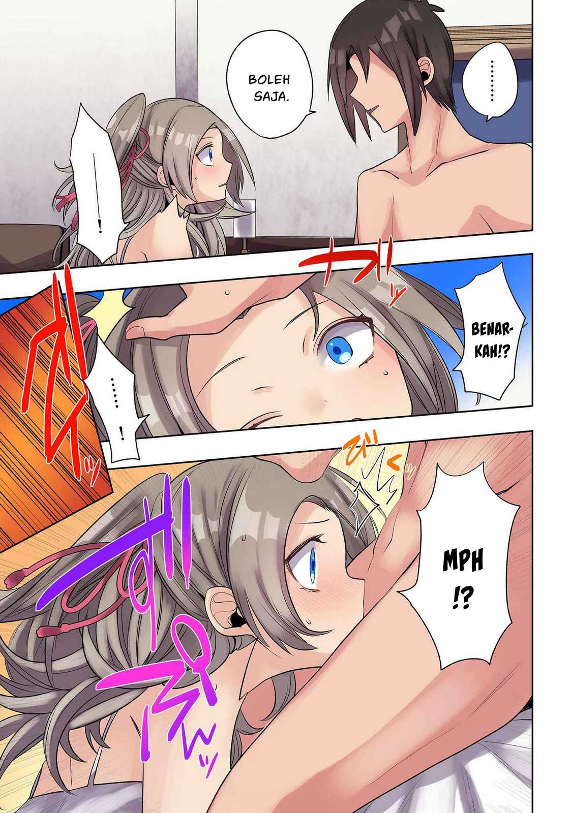 Ore no Level Up ga Okashii! ~Dekiru Otoko no Isekai Tensei~ Chapter 25 Image 6