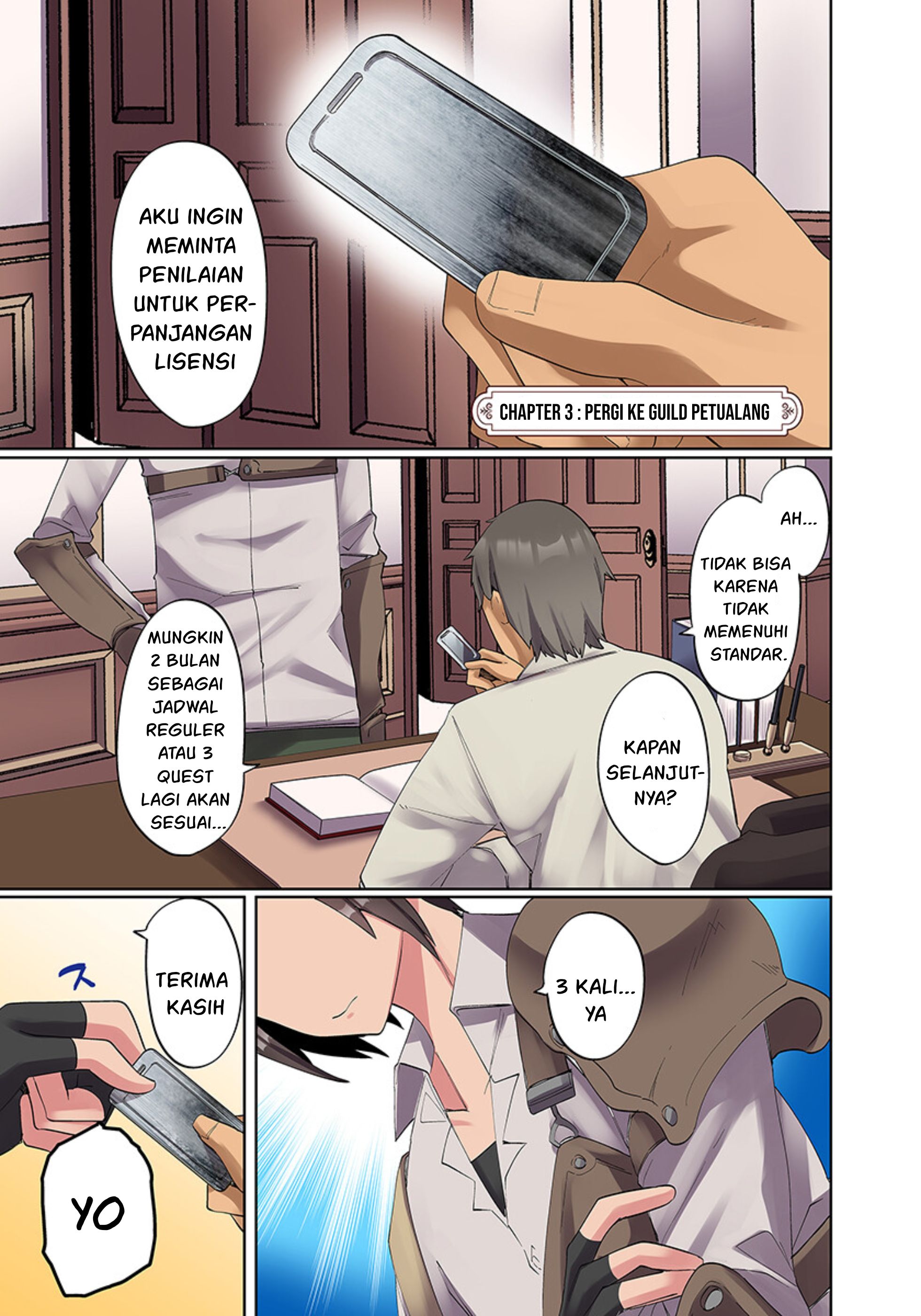 Ore no Level Up ga Okashii! ~Dekiru Otoko no Isekai Tensei~ Chapter 3 Image 1