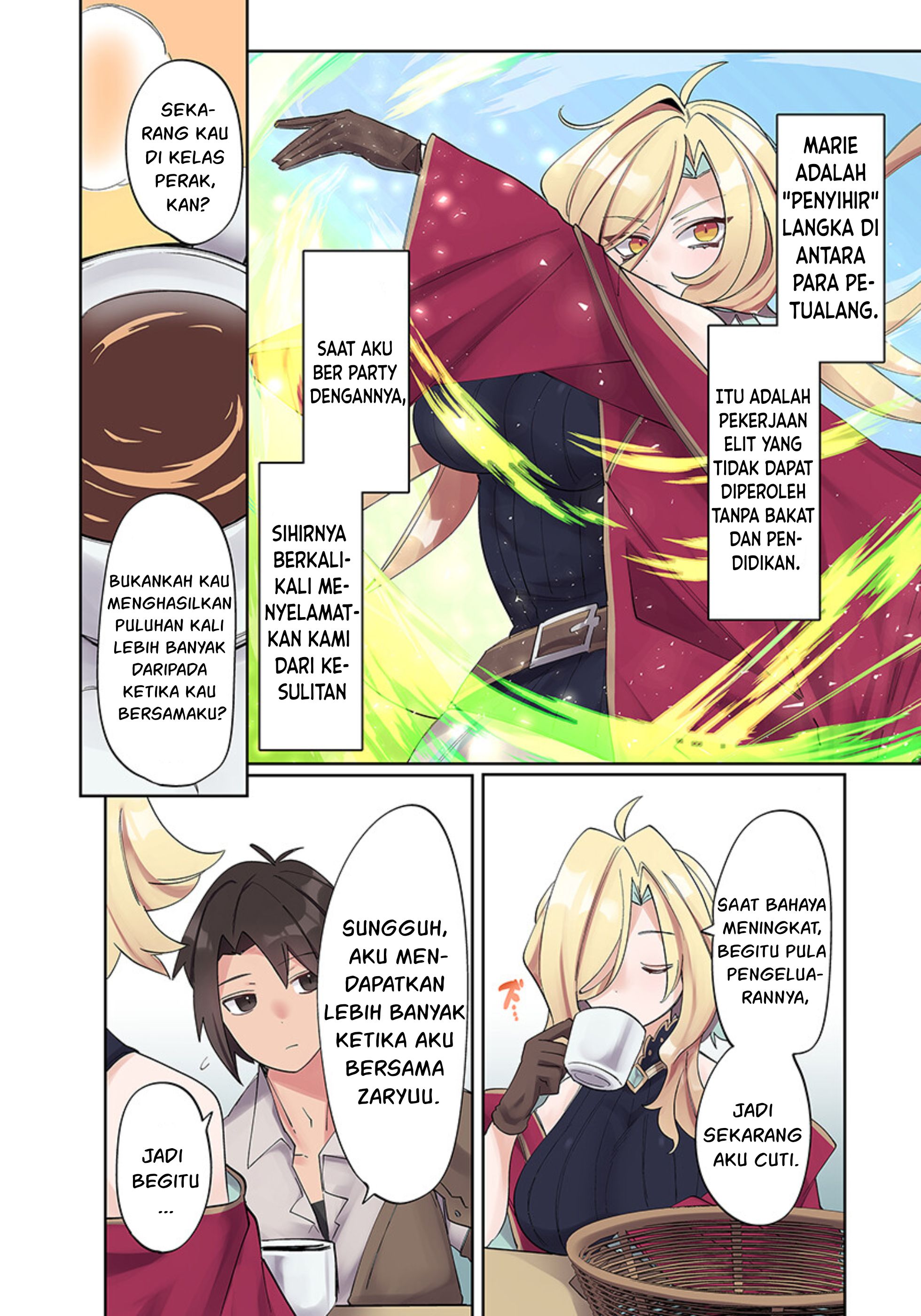 Ore no Level Up ga Okashii! ~Dekiru Otoko no Isekai Tensei~ Chapter 4 Image 8