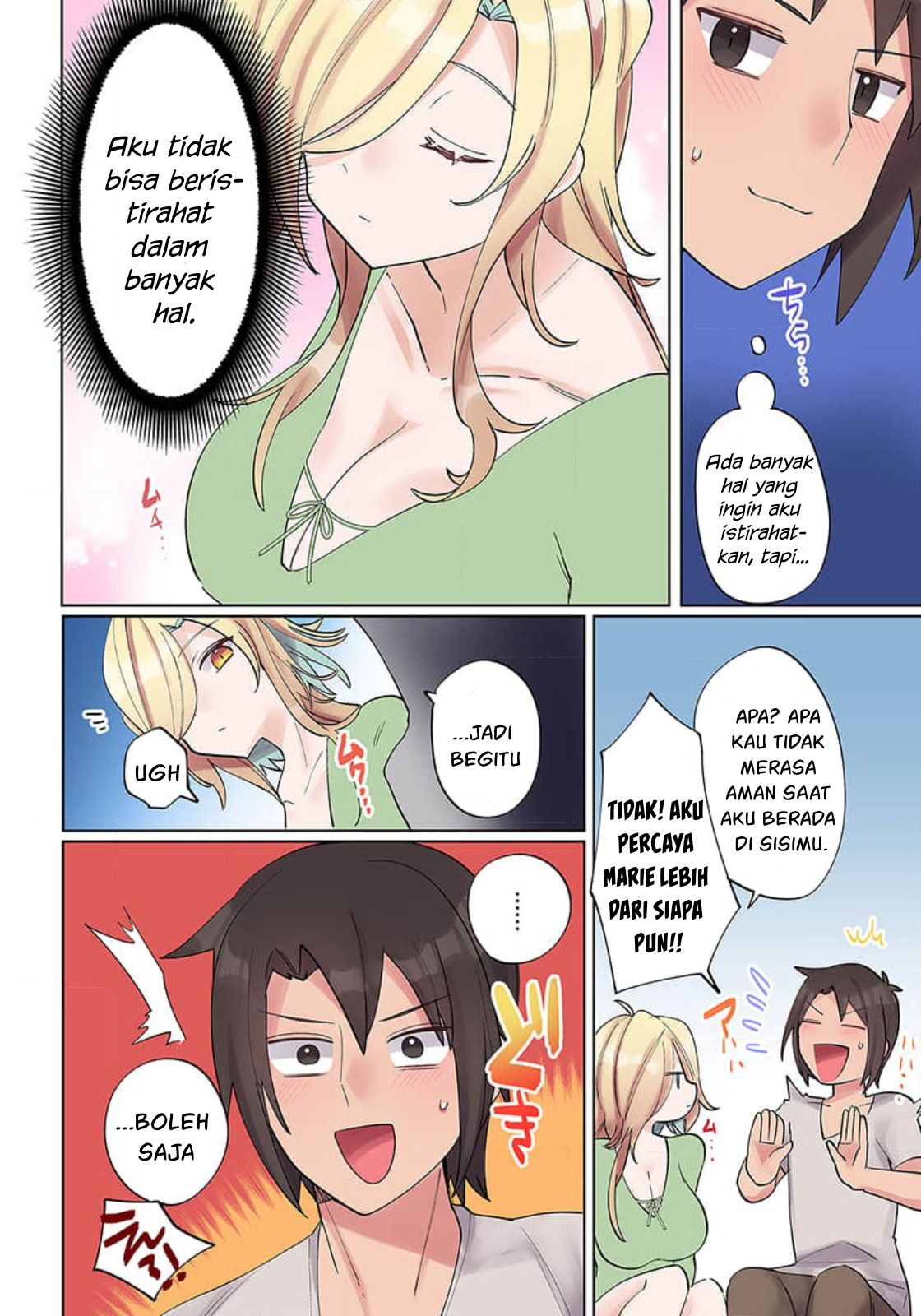 Ore no Level Up ga Okashii! ~Dekiru Otoko no Isekai Tensei~ Chapter 8 Image 6