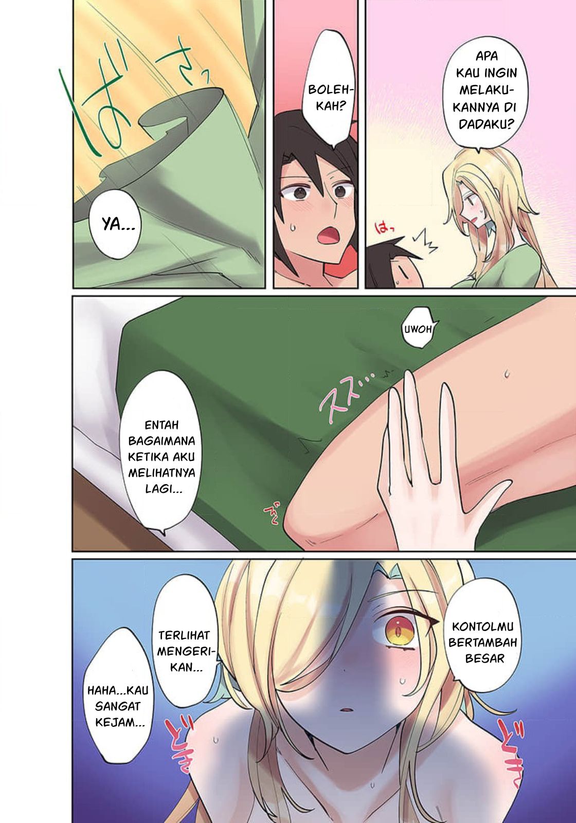 Ore no Level Up ga Okashii! ~Dekiru Otoko no Isekai Tensei~ Chapter 8 Image 8