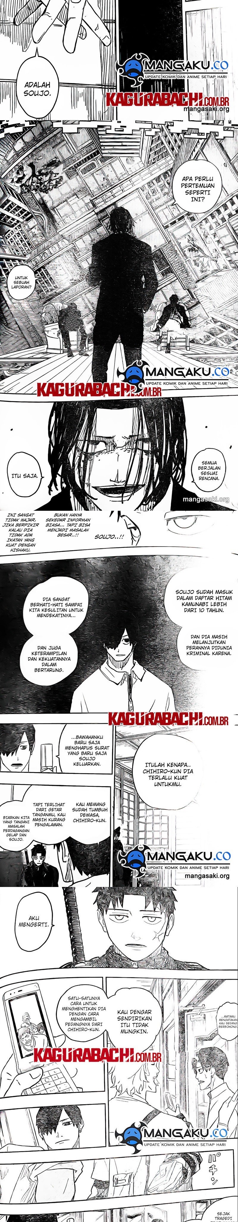 Kagurabachi Chapter 07 LQ Image 5