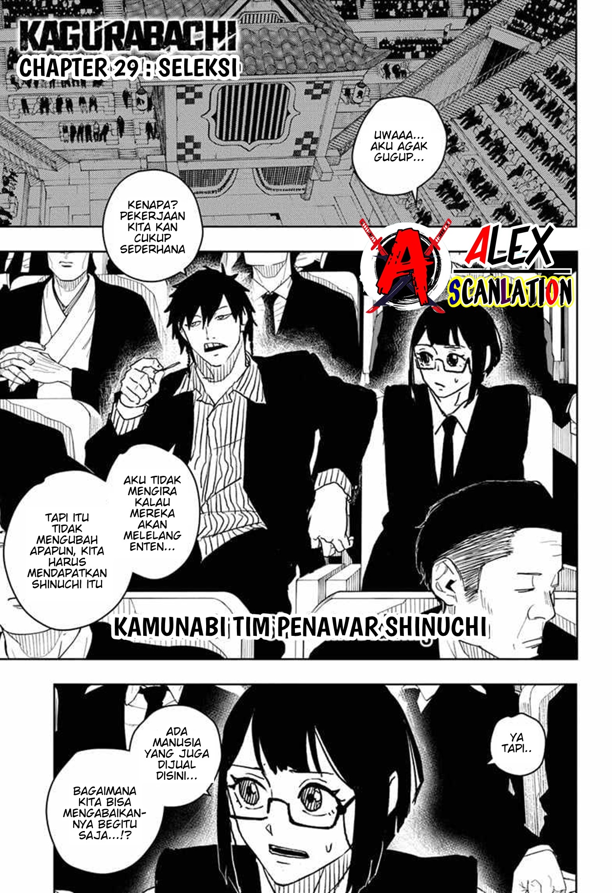 Kagurabachi Chapter 29 Image 2