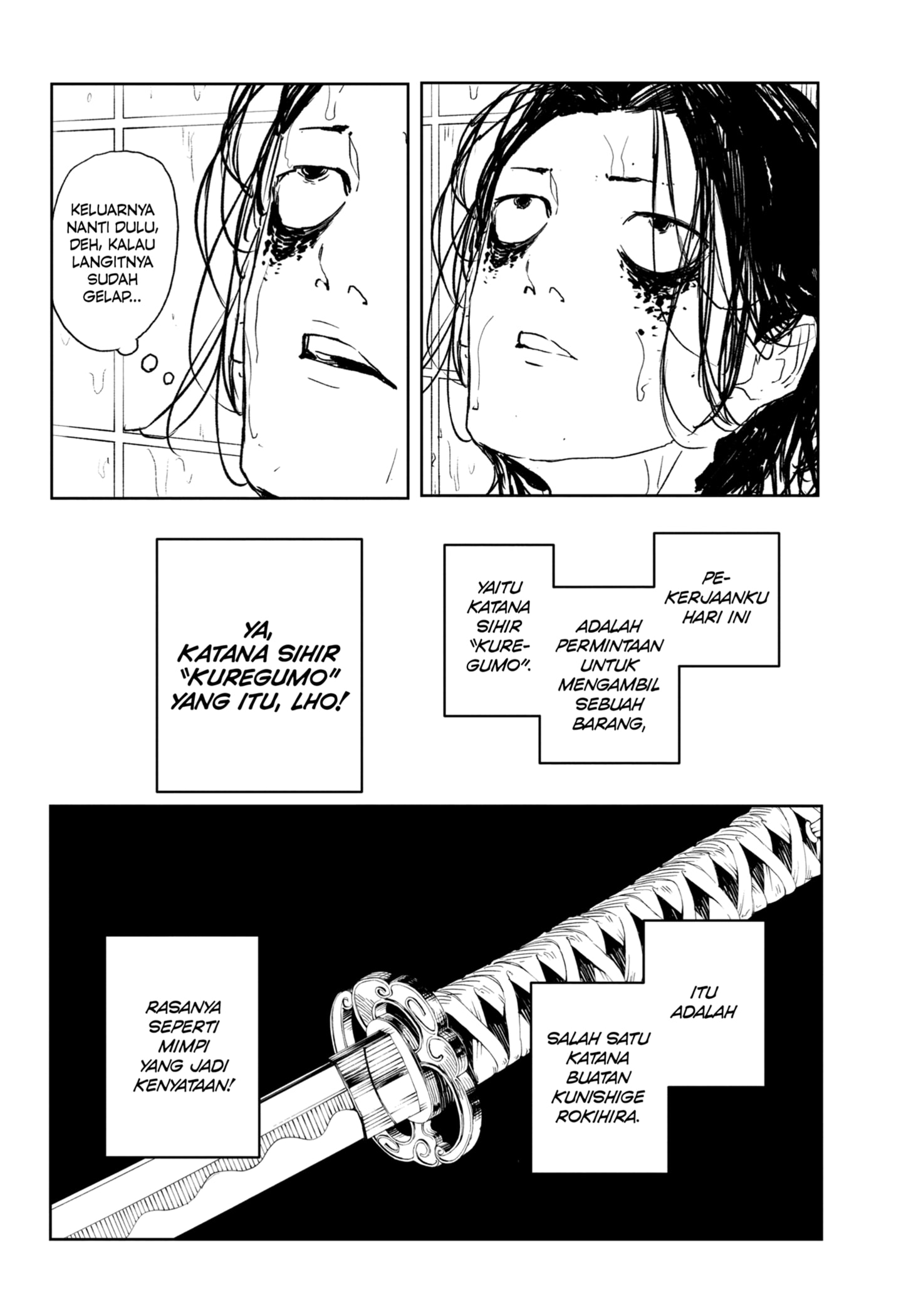 Kagurabachi Chapter 58.1 Image 3