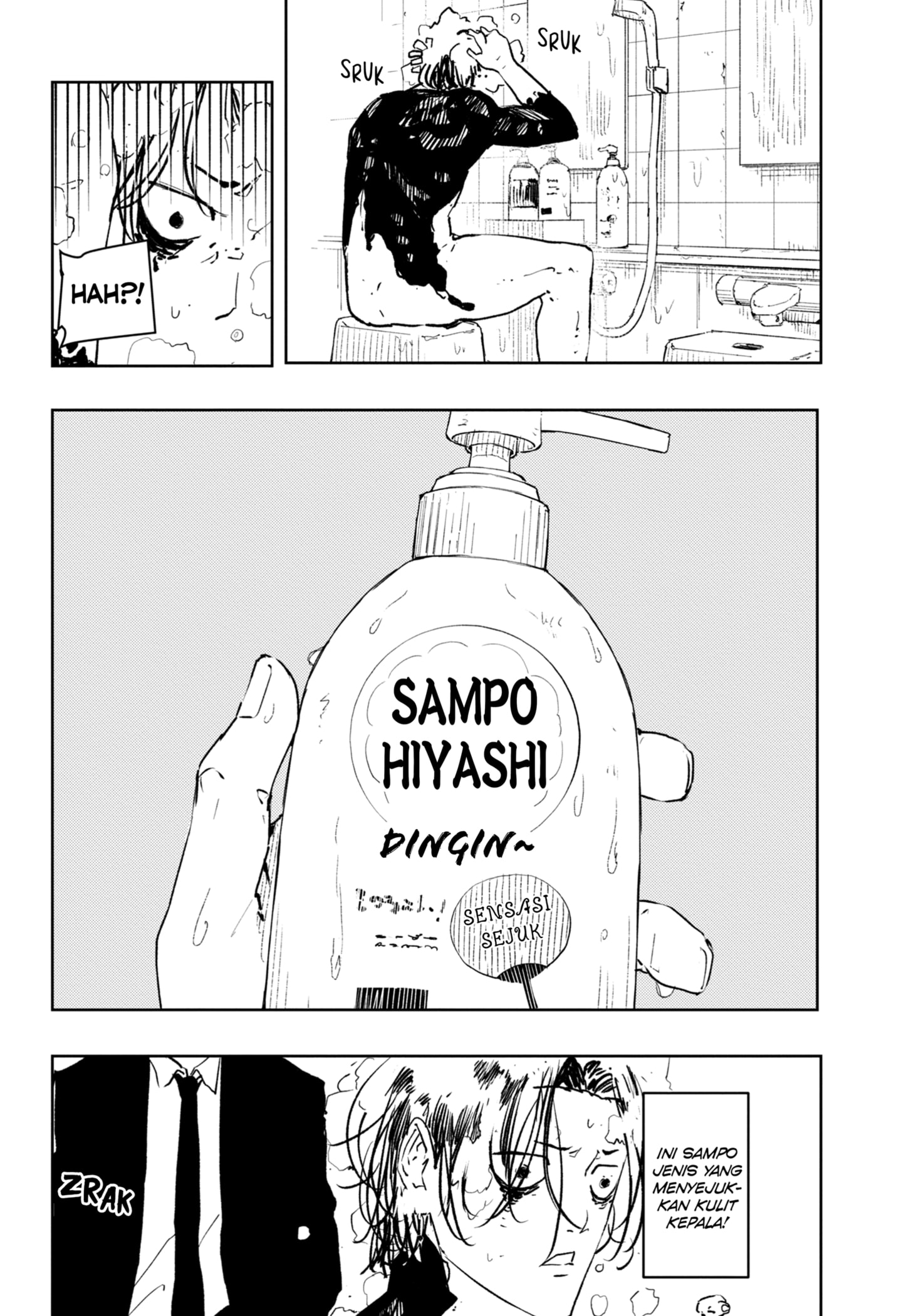 Kagurabachi Chapter 58.1 Image 5