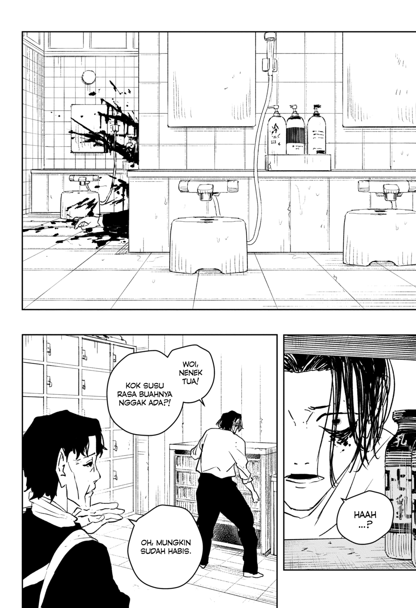 Kagurabachi Chapter 58.1 Image 7