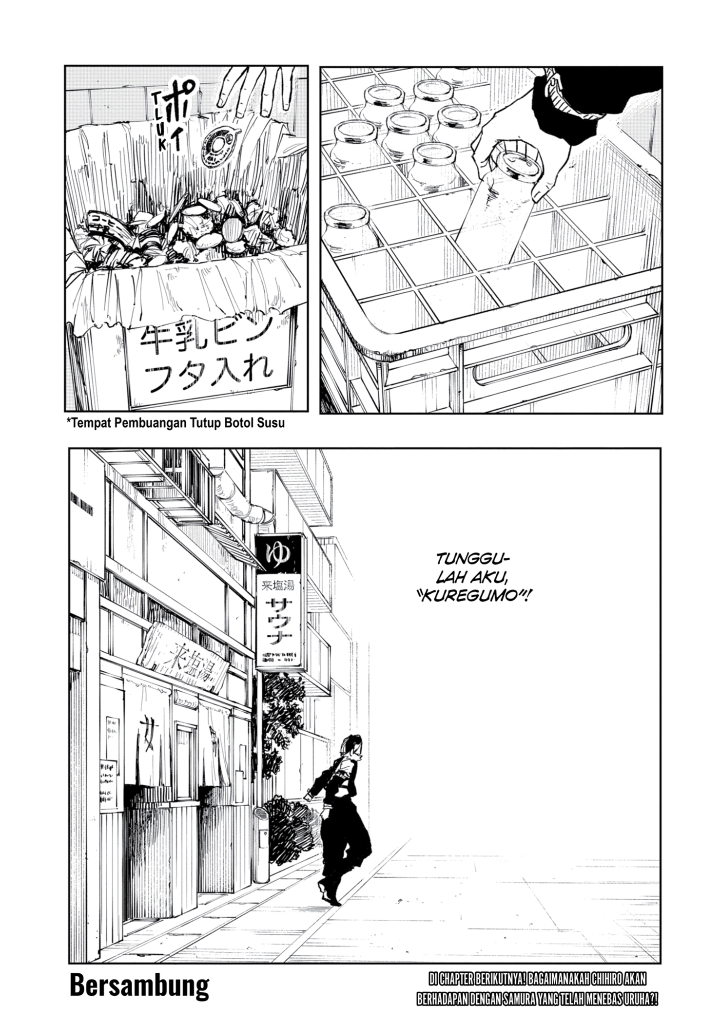 Kagurabachi Chapter 58.1 Image 10