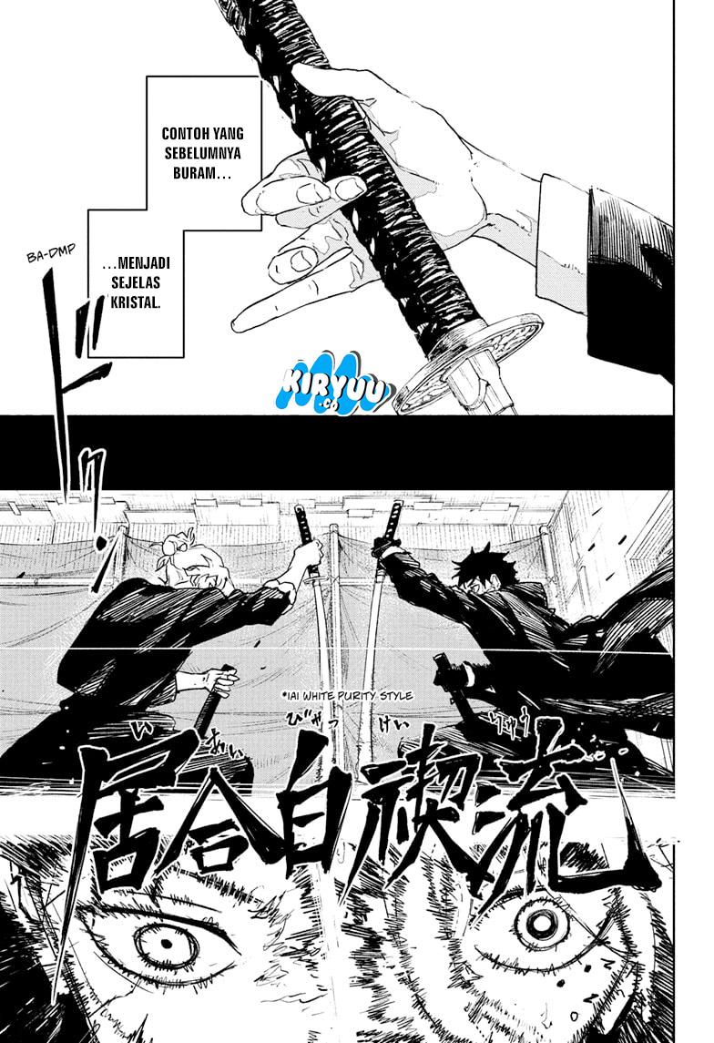 Kagurabachi Chapter 70 Image 17