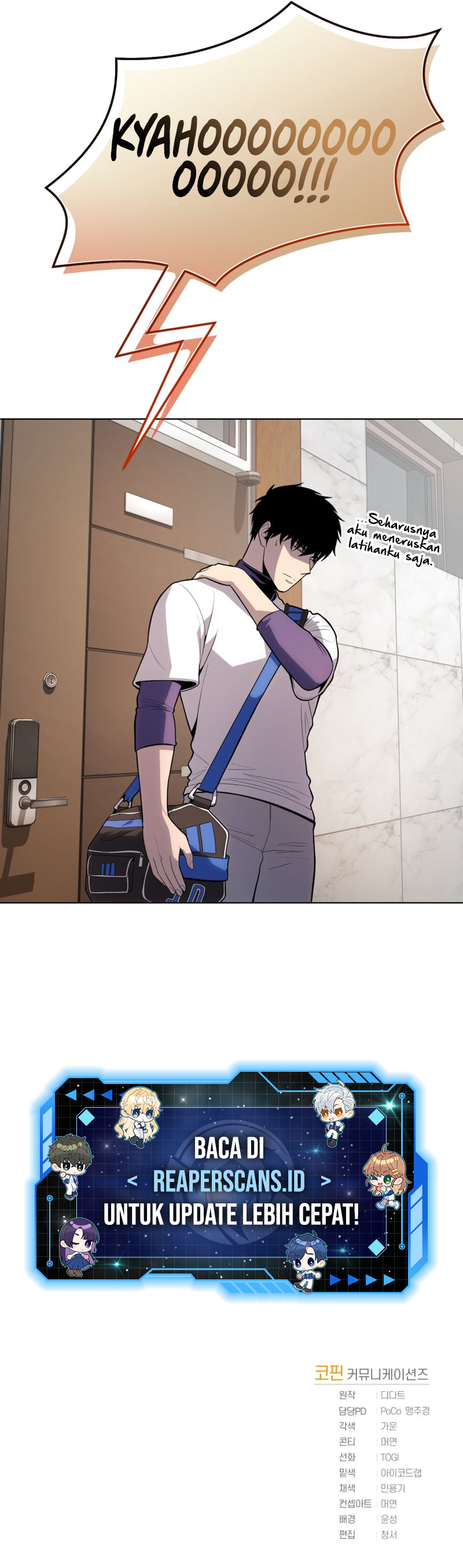 King of The Mound Chapter 22 Image 10