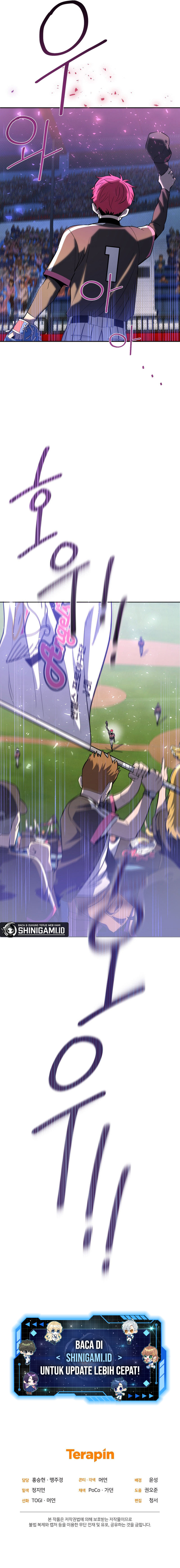 King of The Mound Chapter 45 Image 14