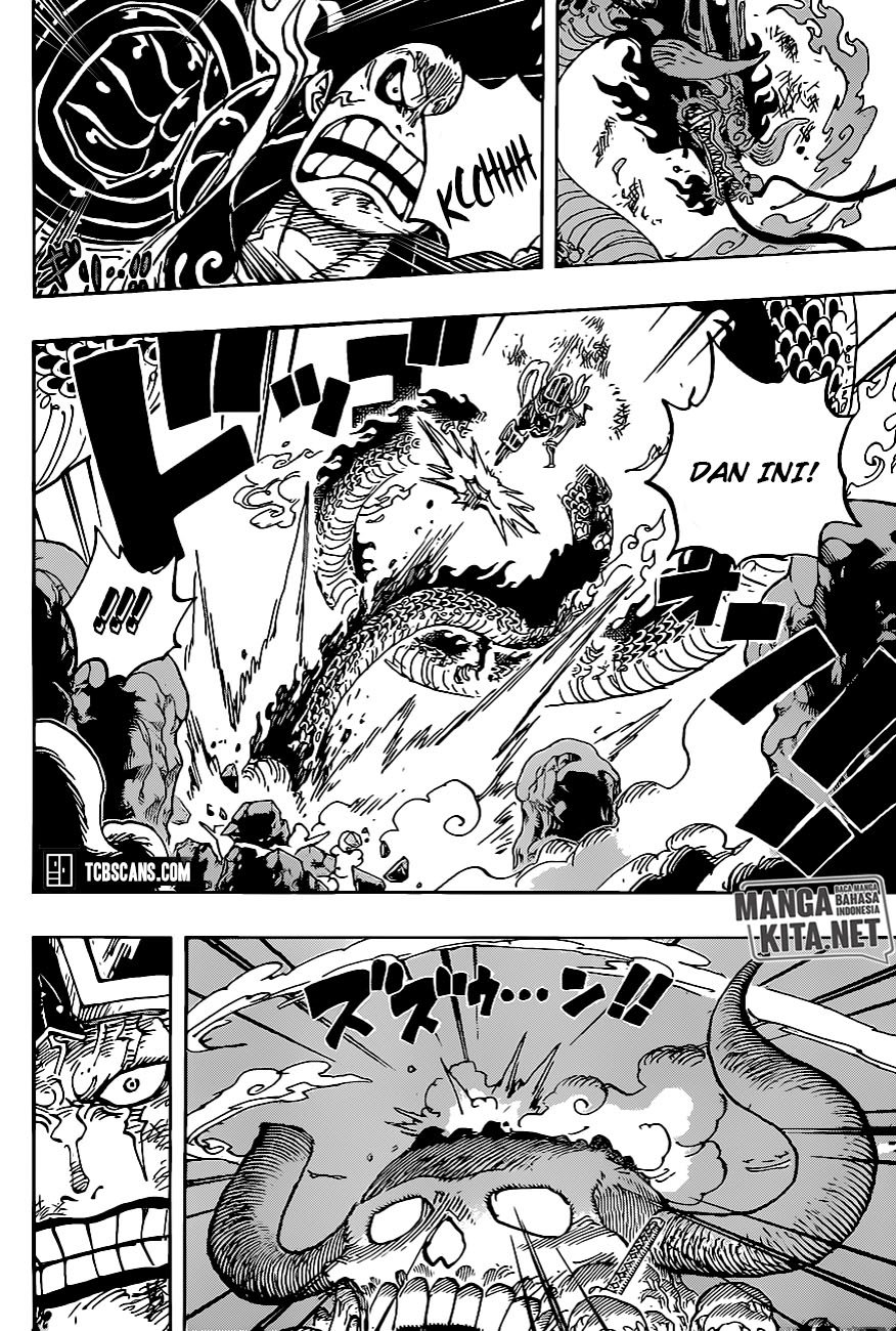 One Piece Chapter 1003 hq Image 3