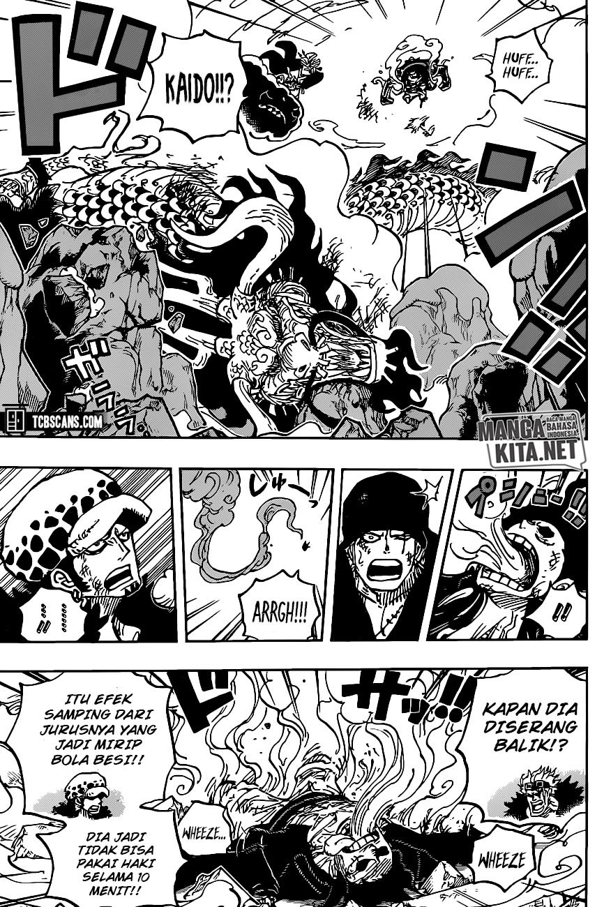 One Piece Chapter 1003 hq Image 4