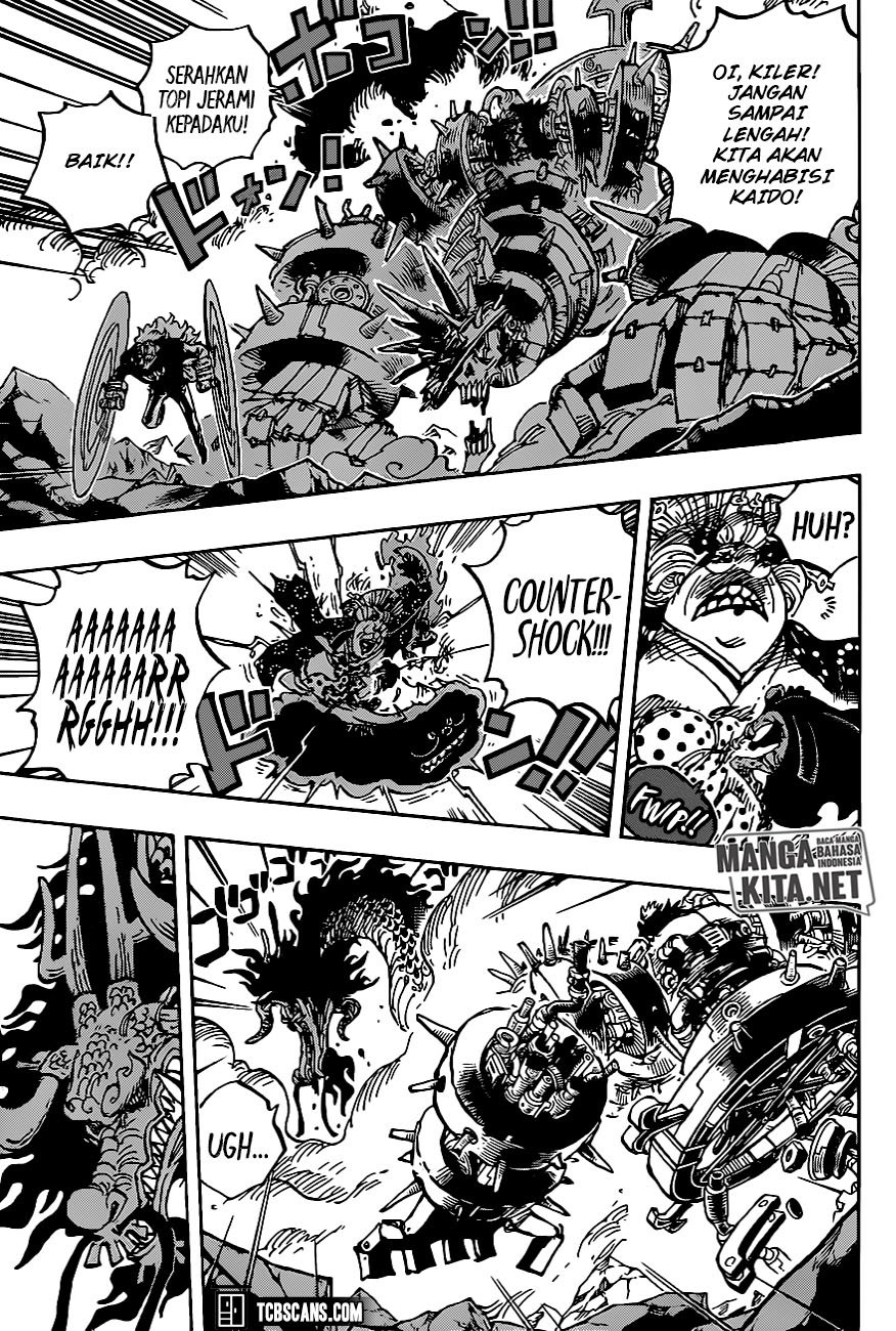 One Piece Chapter 1003 hq Image 6