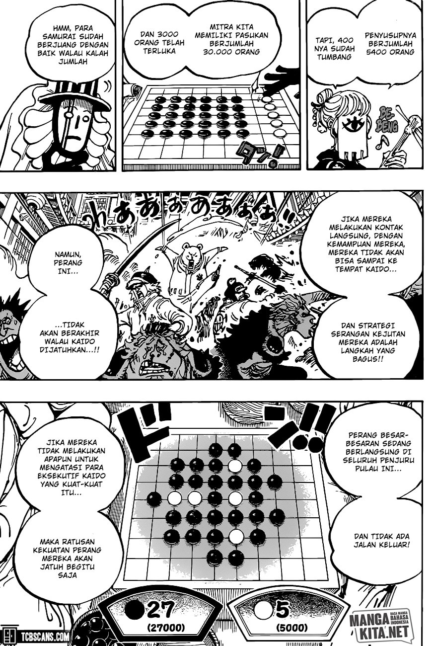 One Piece Chapter 1003 hq Image 11