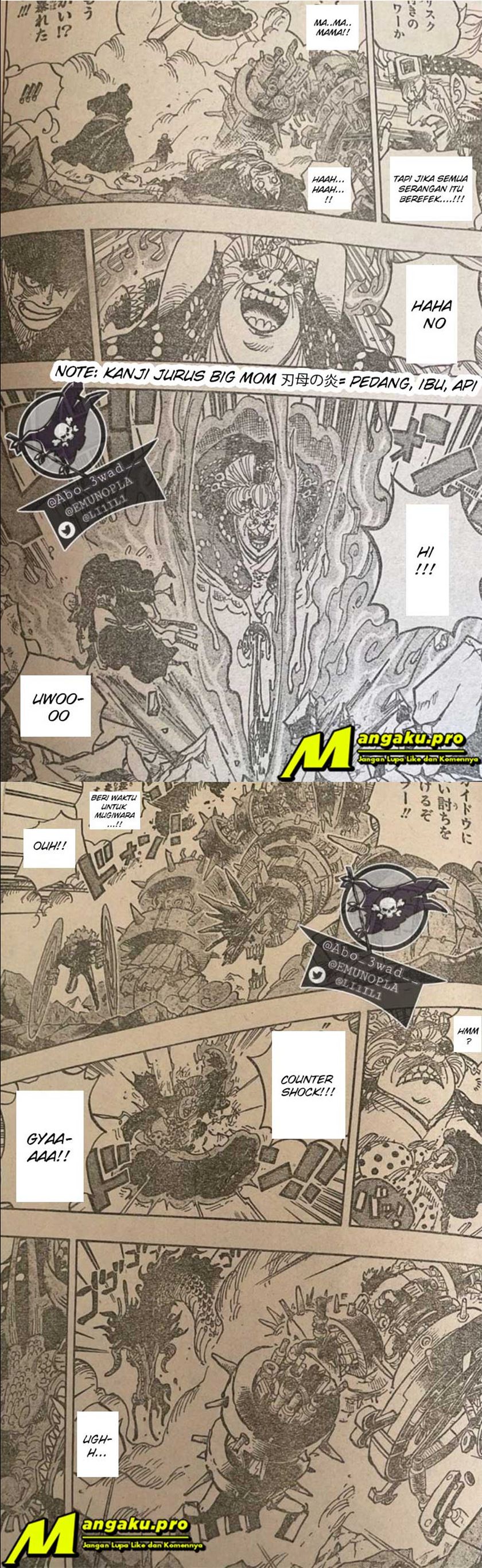 One Piece Chapter 1003 Image 1