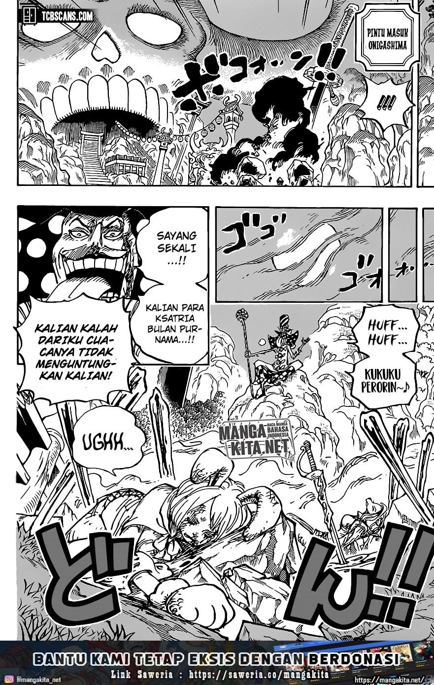 One Piece Chapter 1006 hq Image 6