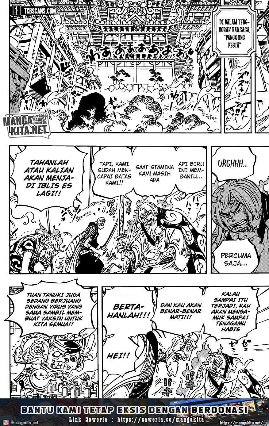 One Piece Chapter 1006 hq Image 8