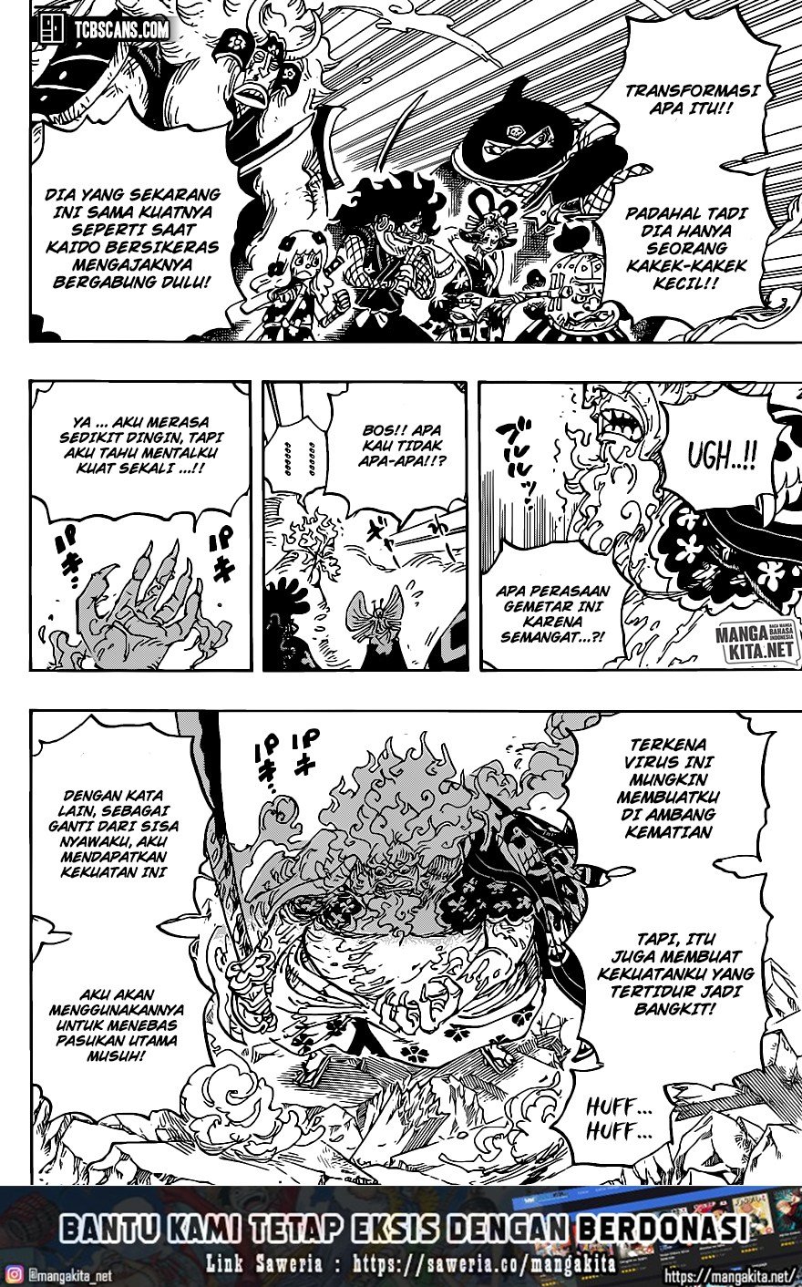 One Piece Chapter 1006 hq Image 10