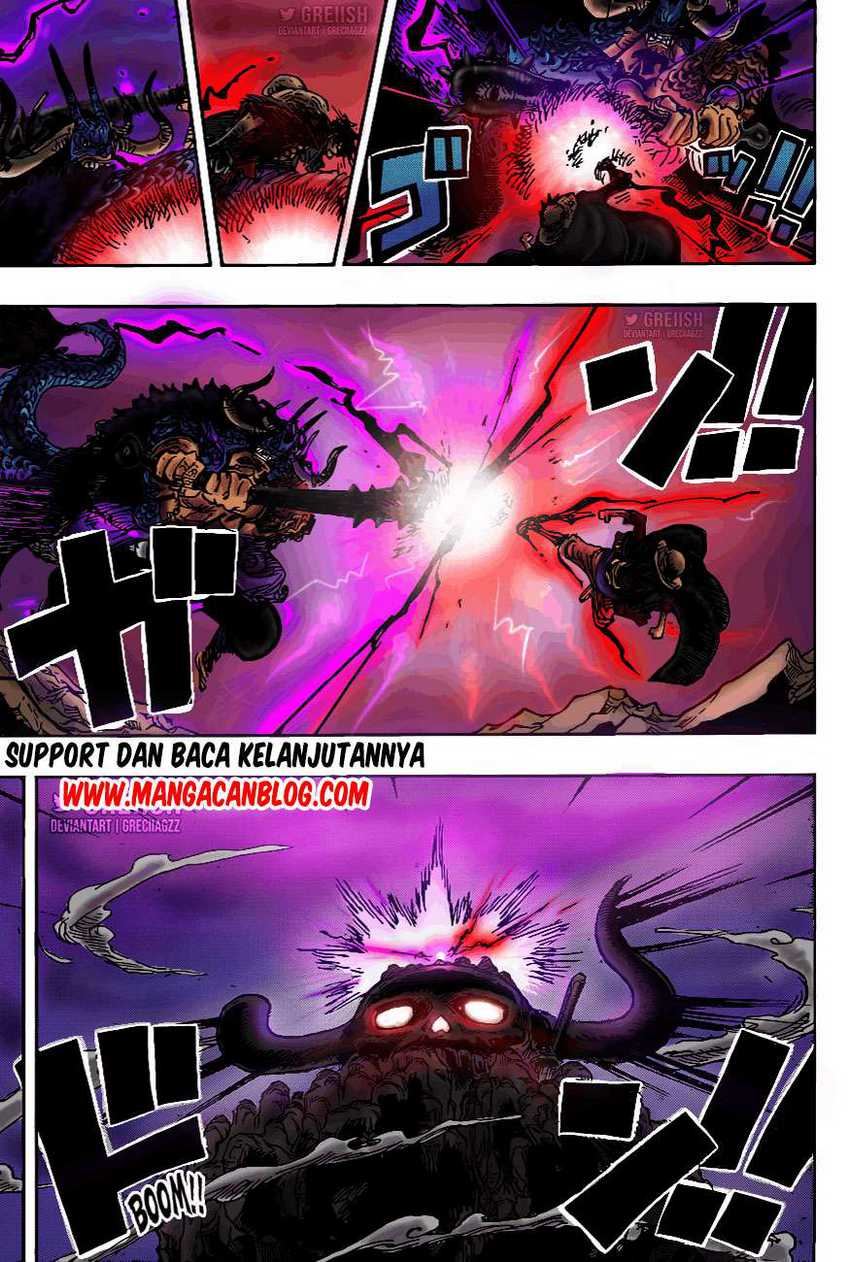 One Piece Chapter 1011 hq Image 6