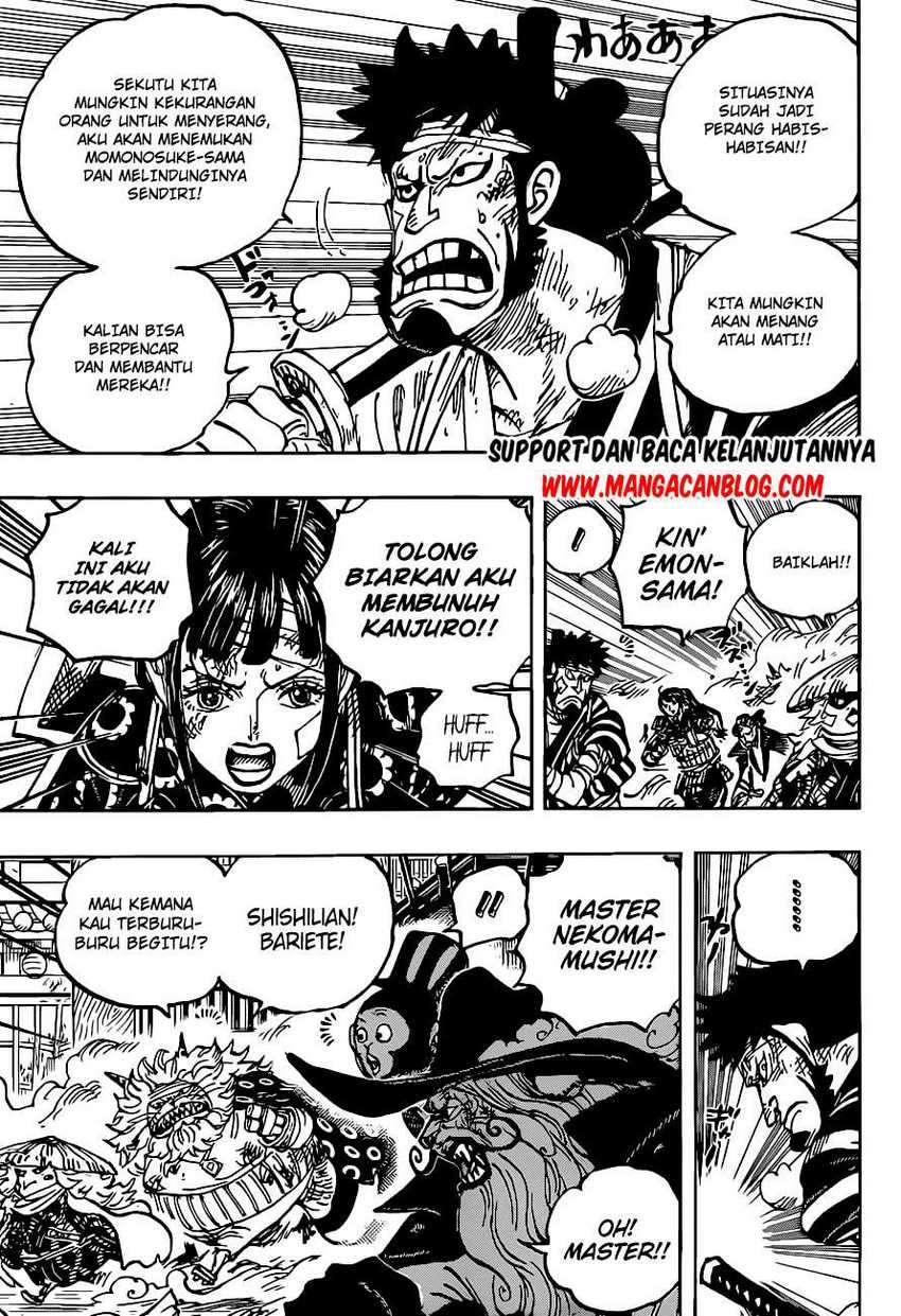 One Piece Chapter 1012 hq Image 2