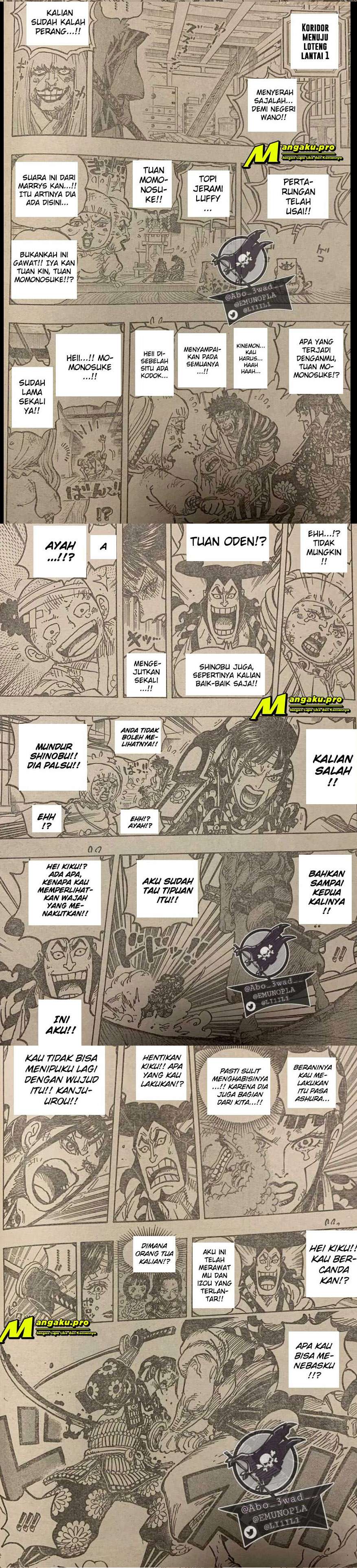 One Piece Chapter 1014 Image 4