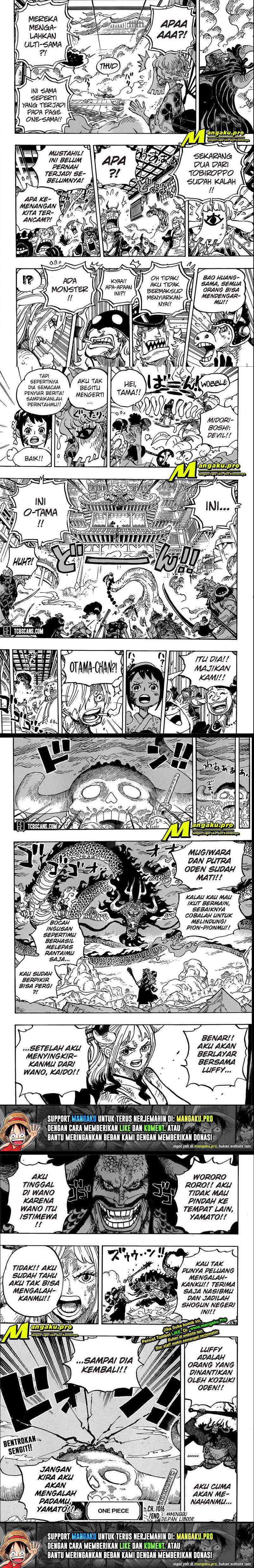 One Piece Chapter 1016 HQ Image 4