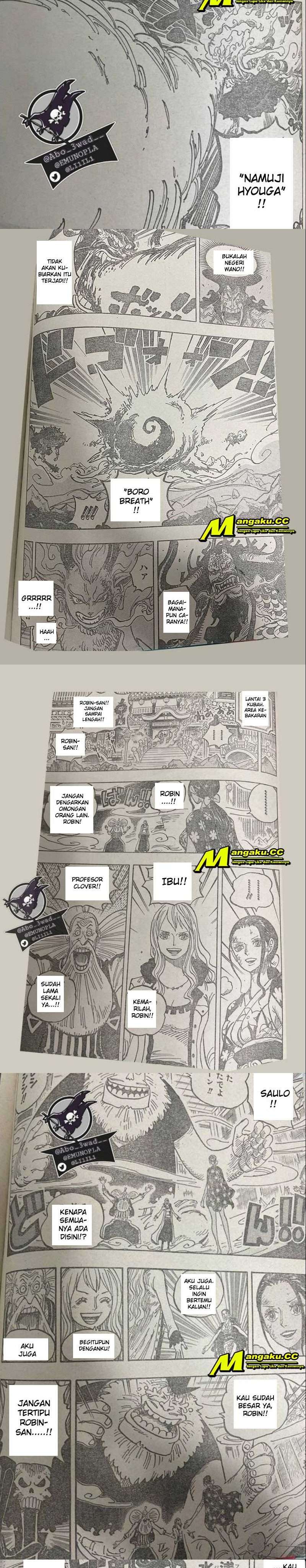 One Piece Chapter 1020 LQ Image 1