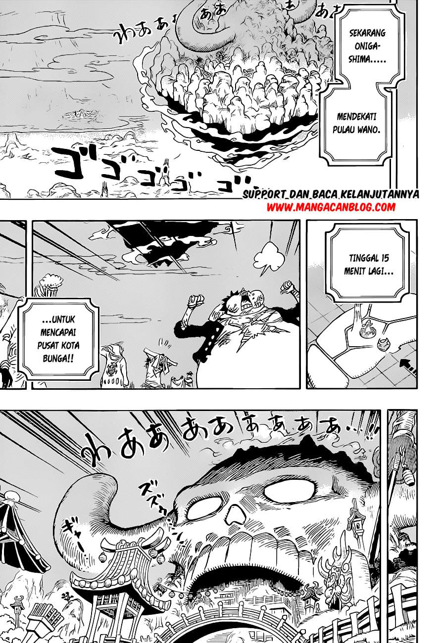 One Piece Chapter 1022 HQ Image 2