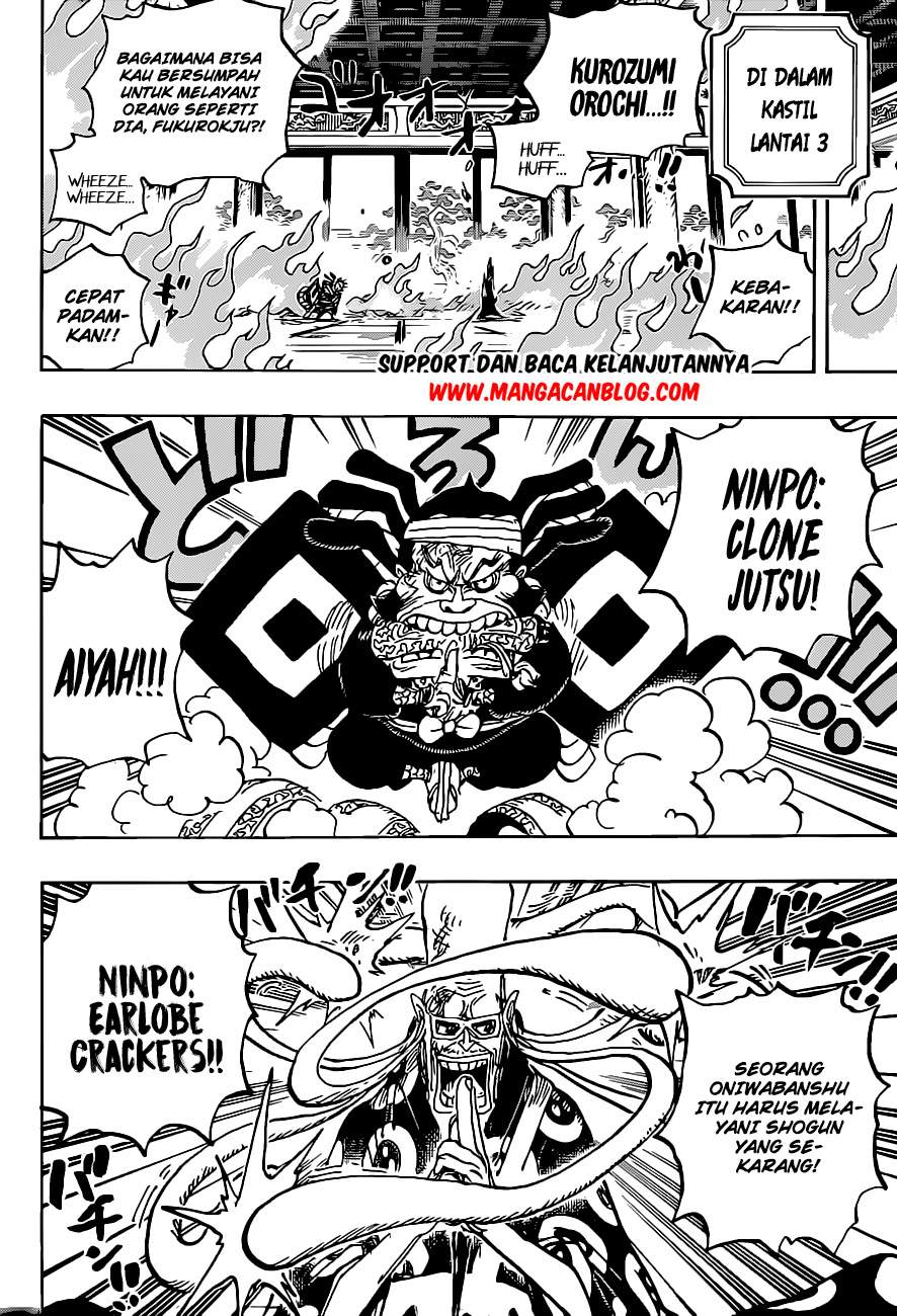 One Piece Chapter 1022 HQ Image 3