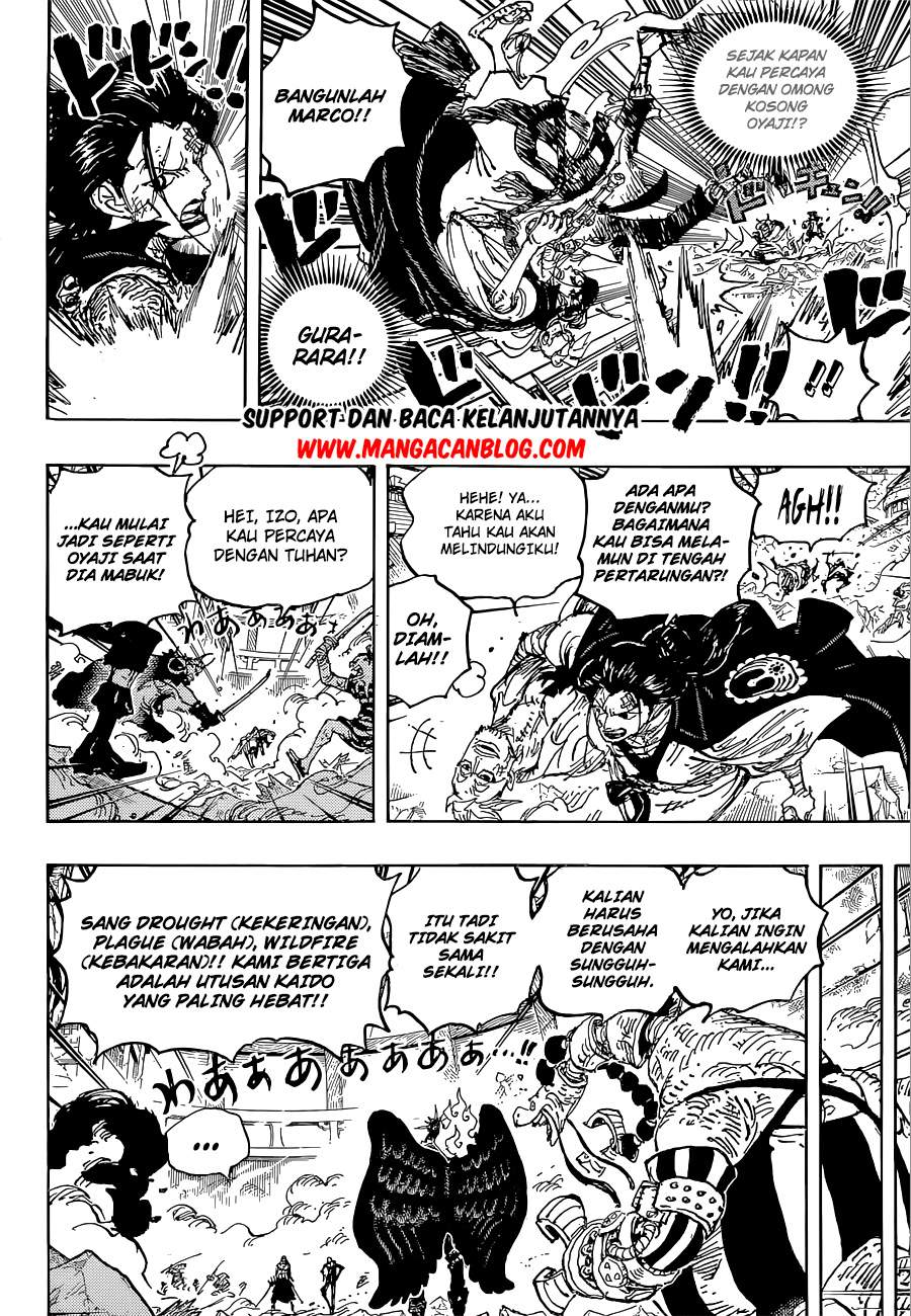 One Piece Chapter 1023 HQ Image 3