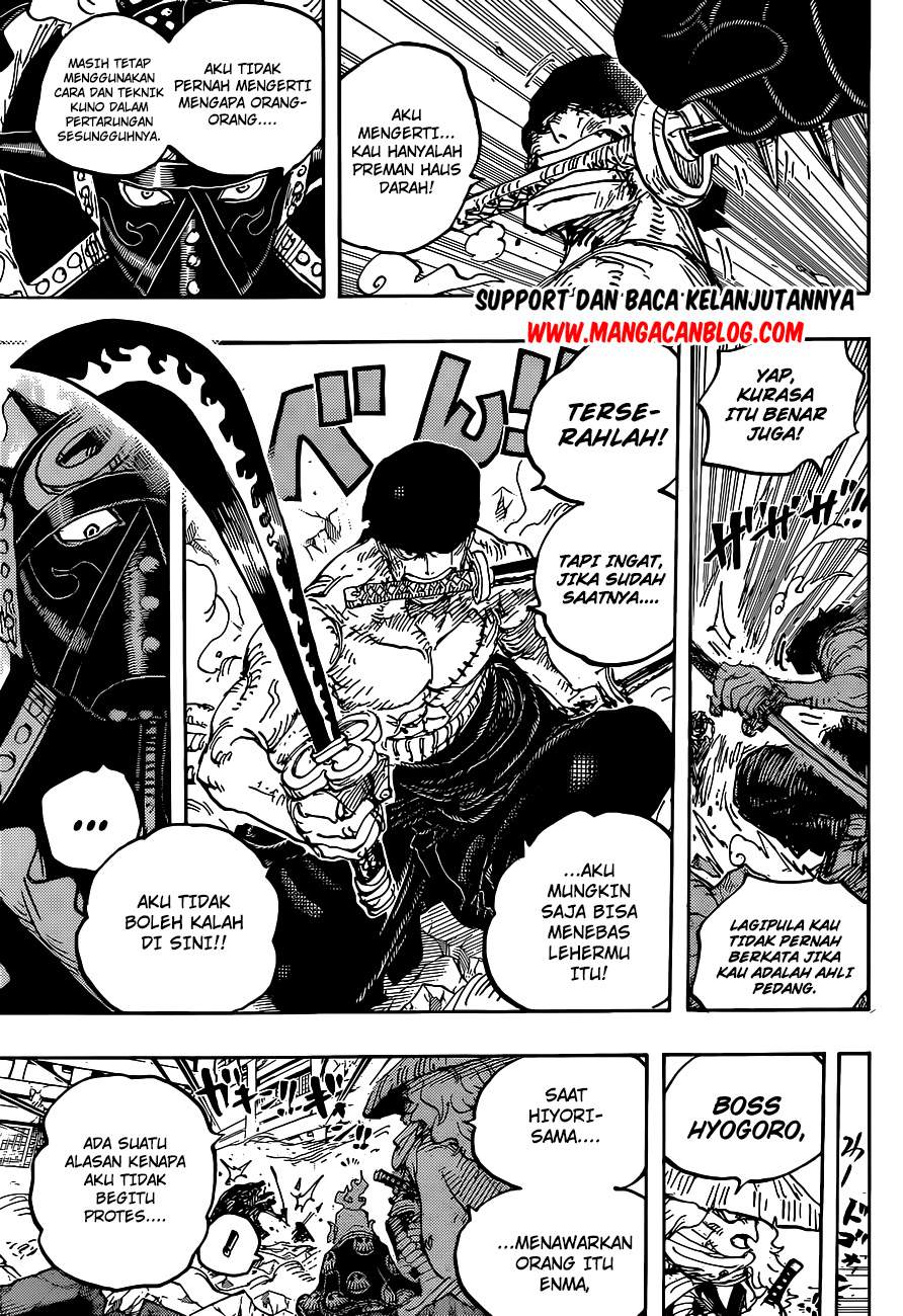 One Piece Chapter 1023 HQ Image 8
