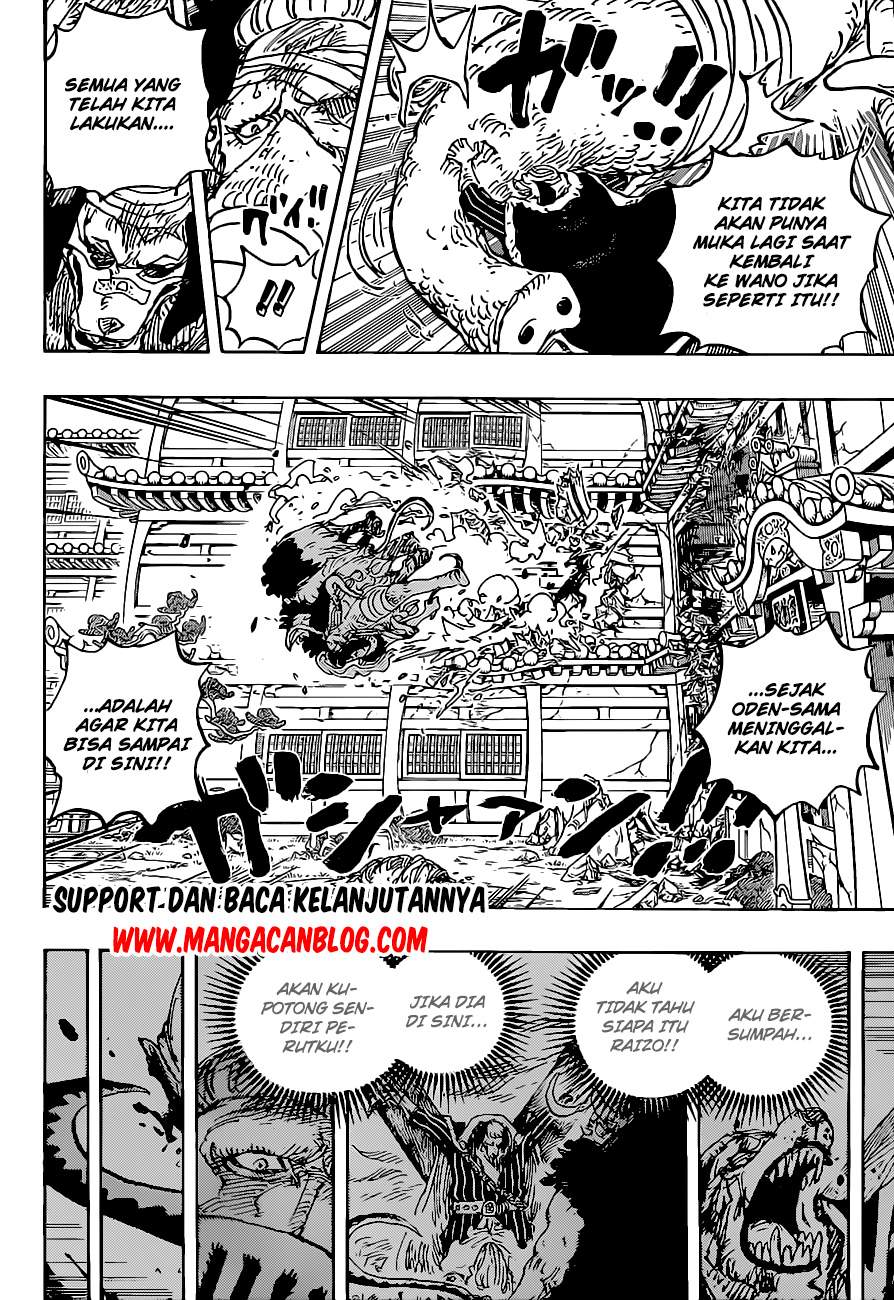 One Piece Chapter 1023 HQ Image 11