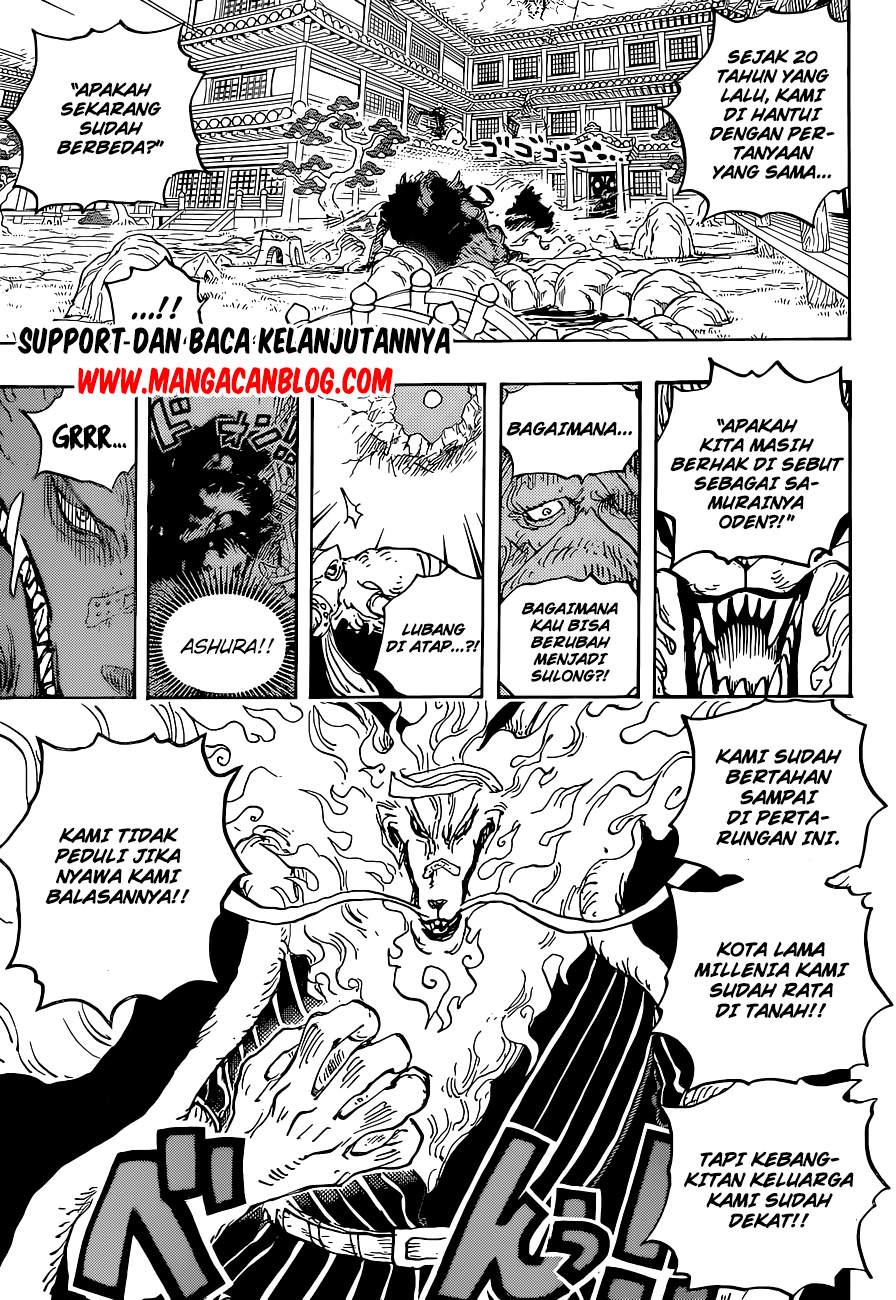 One Piece Chapter 1023 HQ Image 12