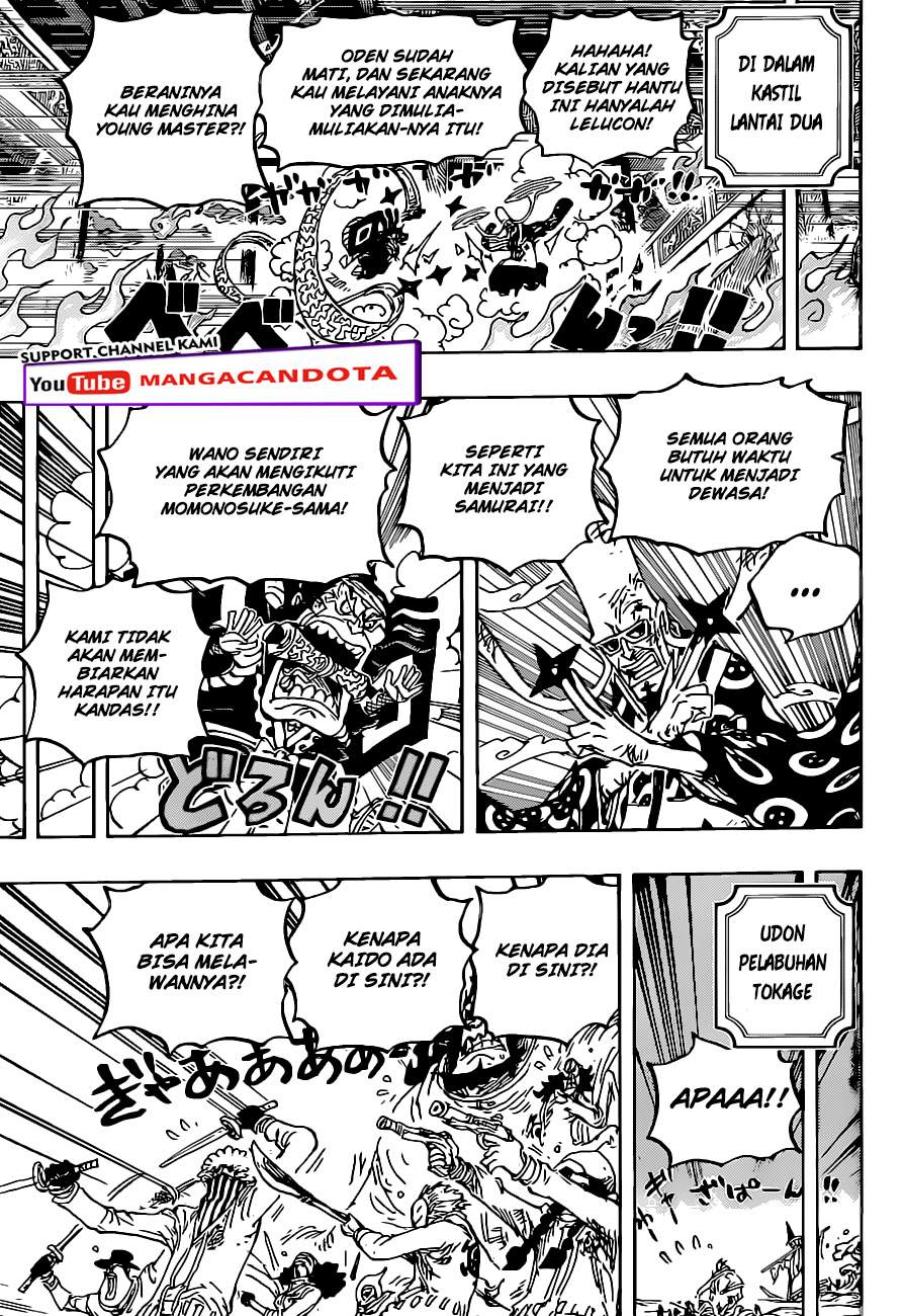 One Piece Chapter 1023 HQ Image 14