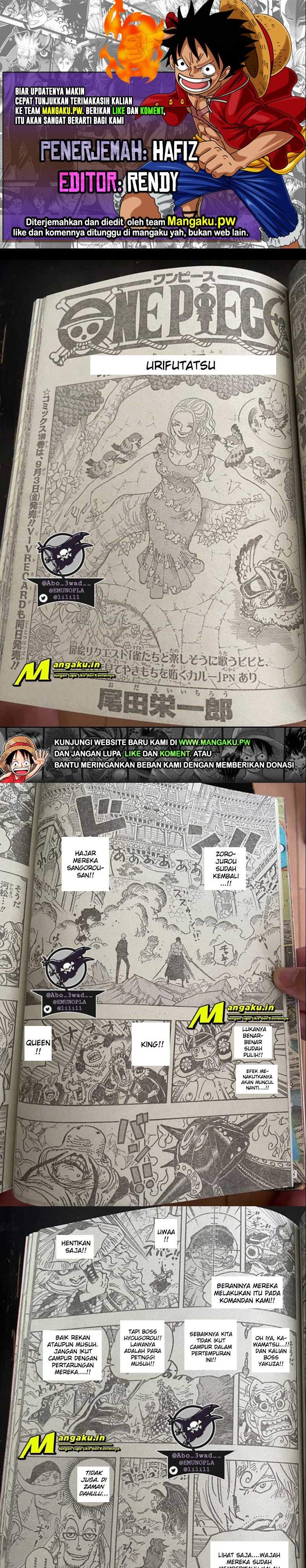 One Piece Chapter 1023 LQ Image 0