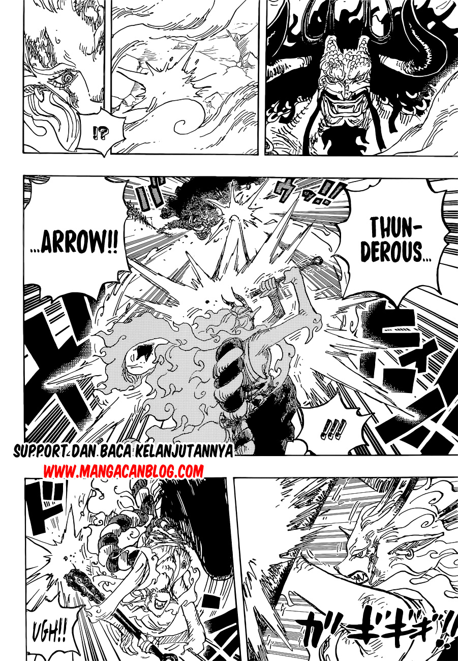 One Piece Chapter 1024 HQ Image 6
